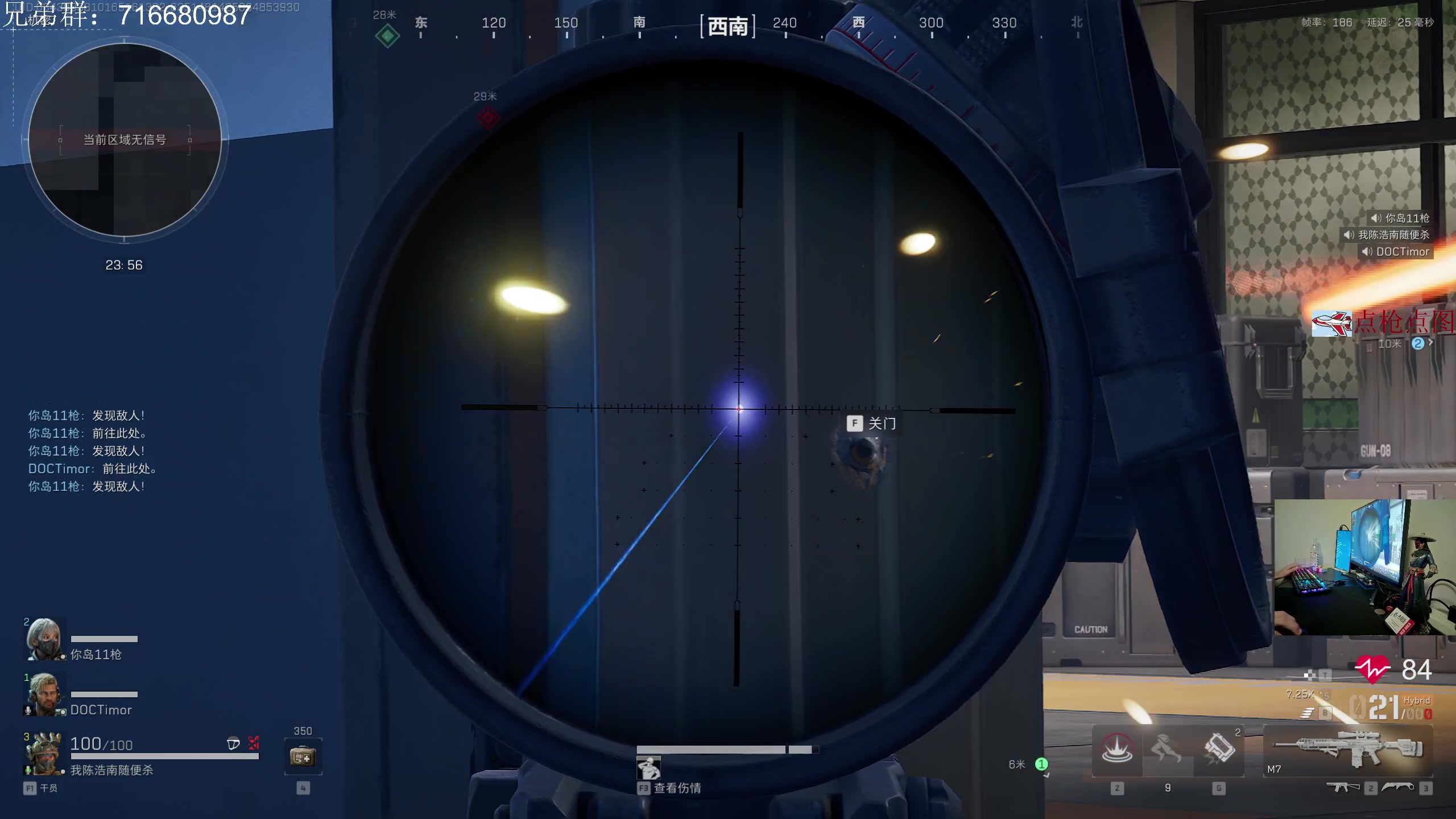 【2024-10-09 05点场】陈浩南丶ABS：最硬核的射击游戏！