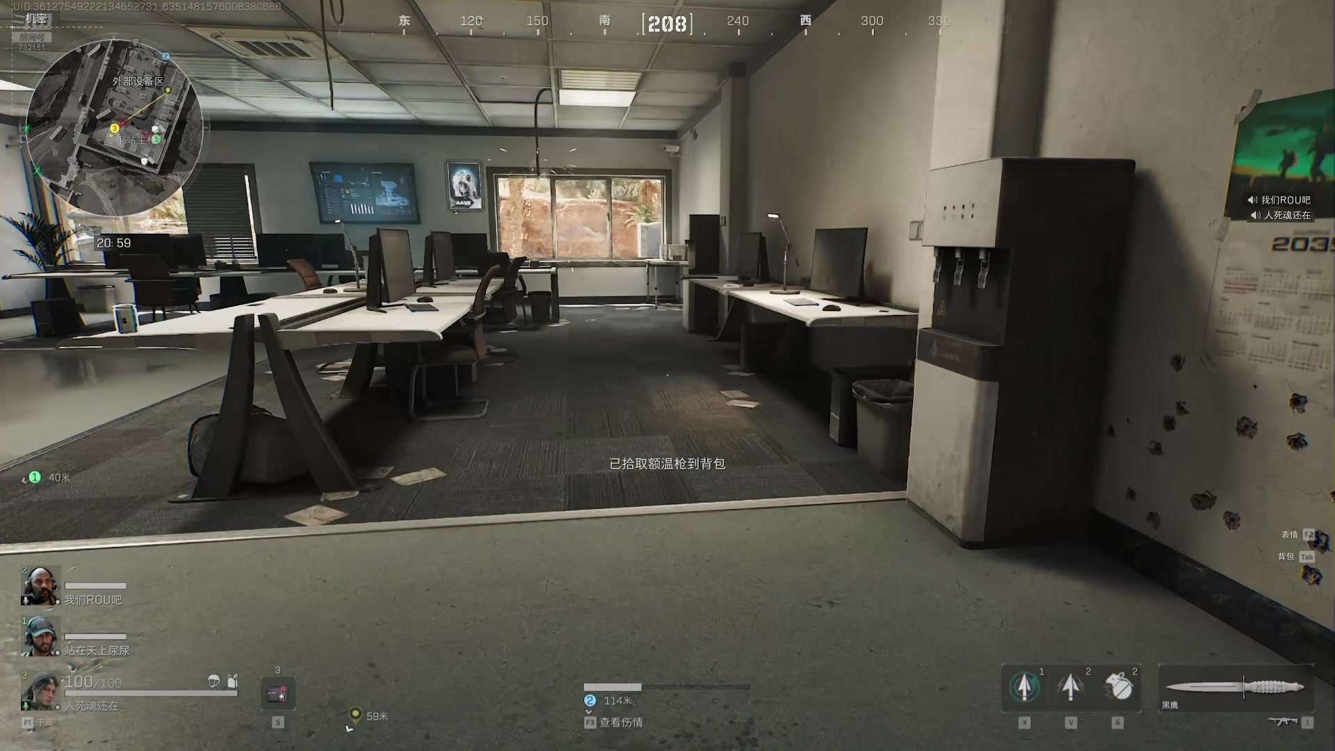 【2024-10-10 11点场】GY阳哥：开杀 弄他几千万