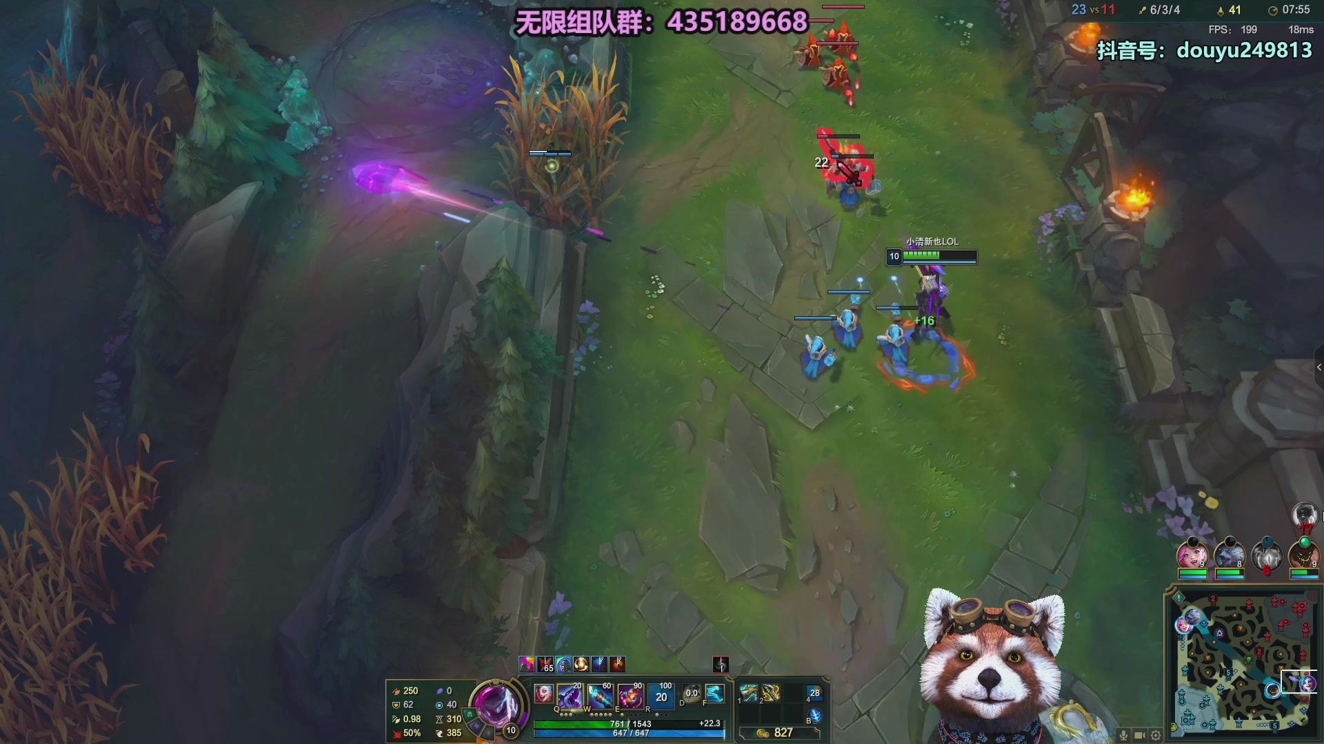 【2024-10-10 06点场】爷大干：无限火力之神~嘎嘎乱杀！