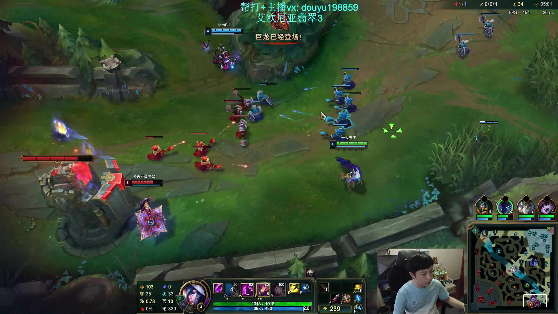 【2024-10-10 13点场】主播阿迎：阿迎寒冰：国标的顶级拉扯