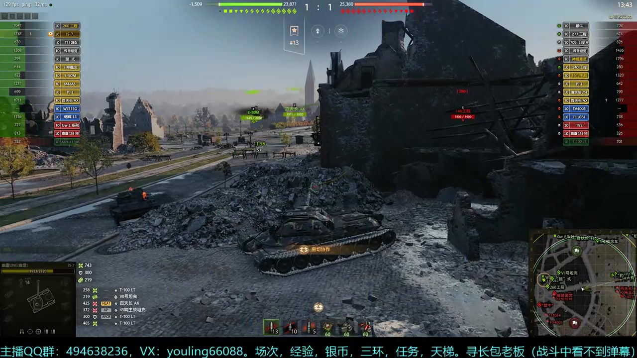 【2024-10-09 14点场】暗夜幽霊：囤十个小目标