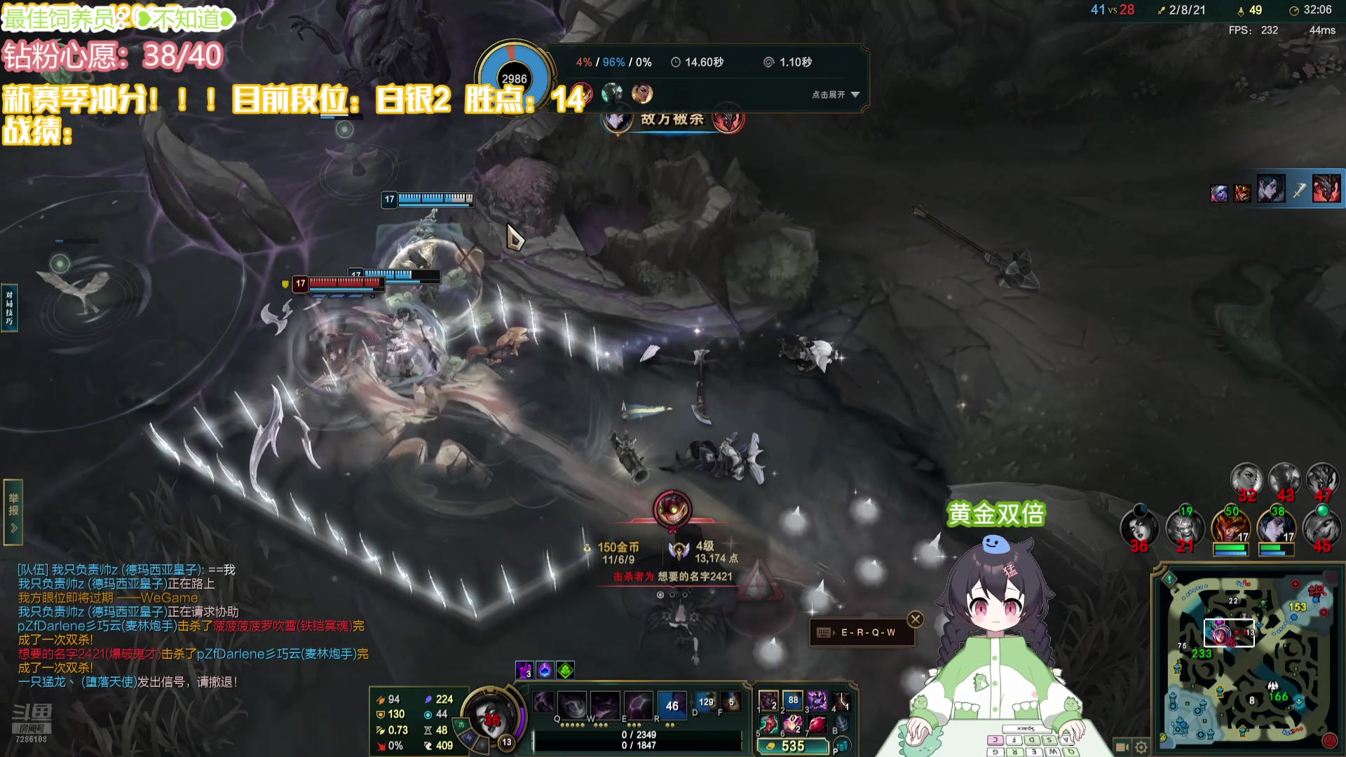 【2024-10-07 19点场】一只猛龙丶：黄金双倍）金秋礼物八倍~