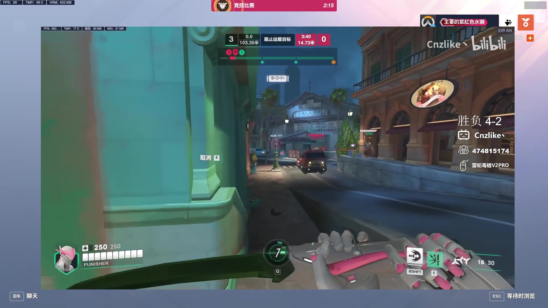 【2024-10-10 12点场】工口工口工口：啥都玩啥都菜qwq