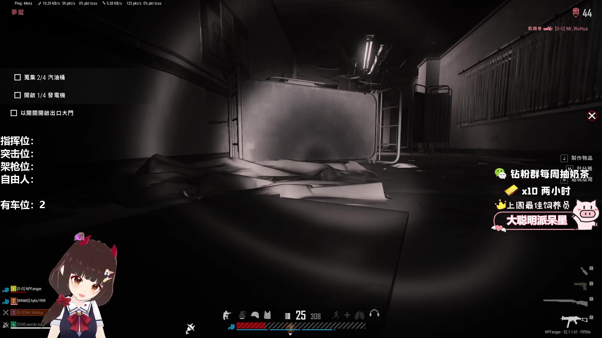 【2024-10-10 18点场】大聪明小小芳：【小奶团】这个游戏真好玩~有车位~