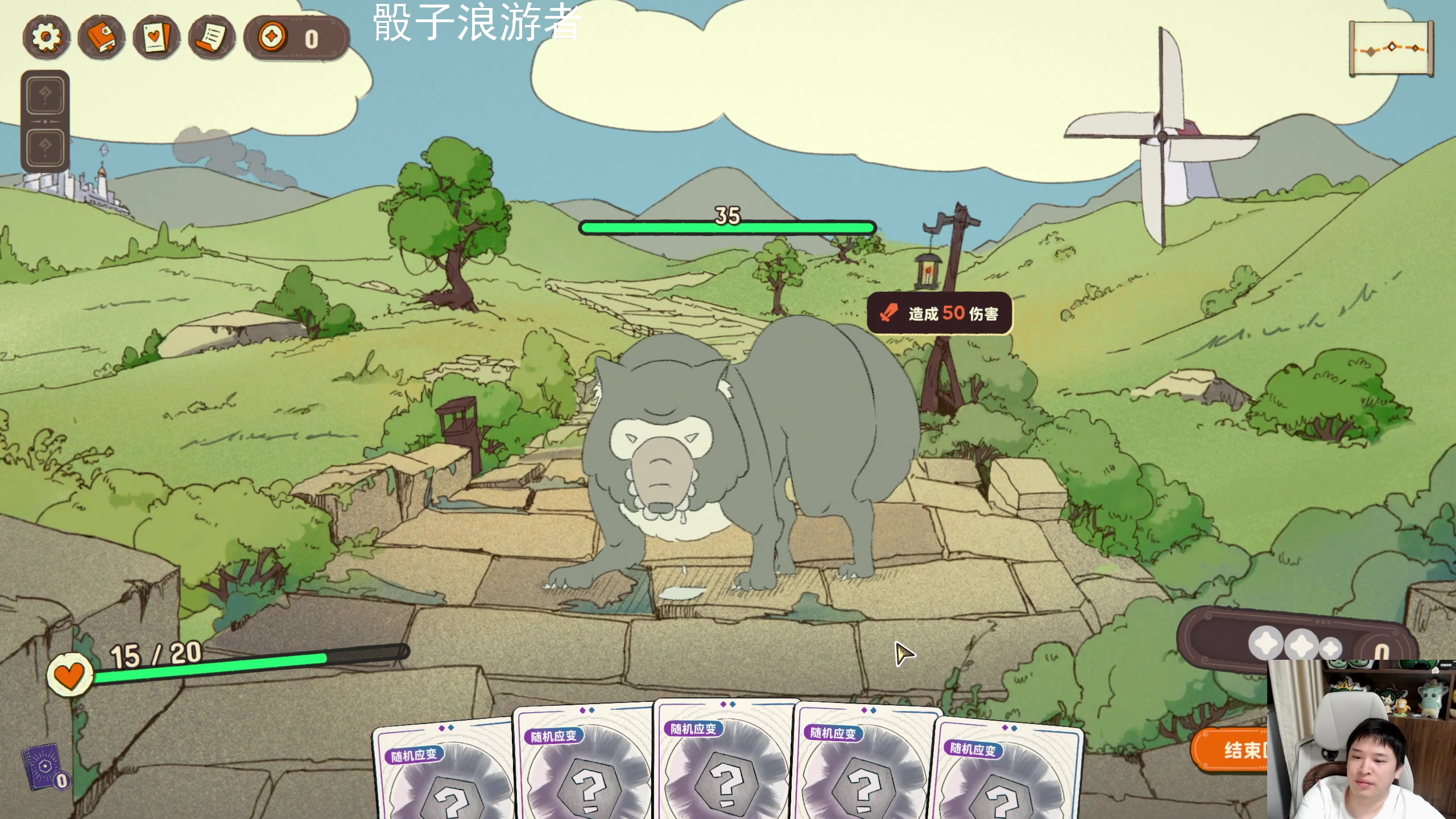 【2024-10-10 18点场】老皮历险记：单机天尊，独游王者！