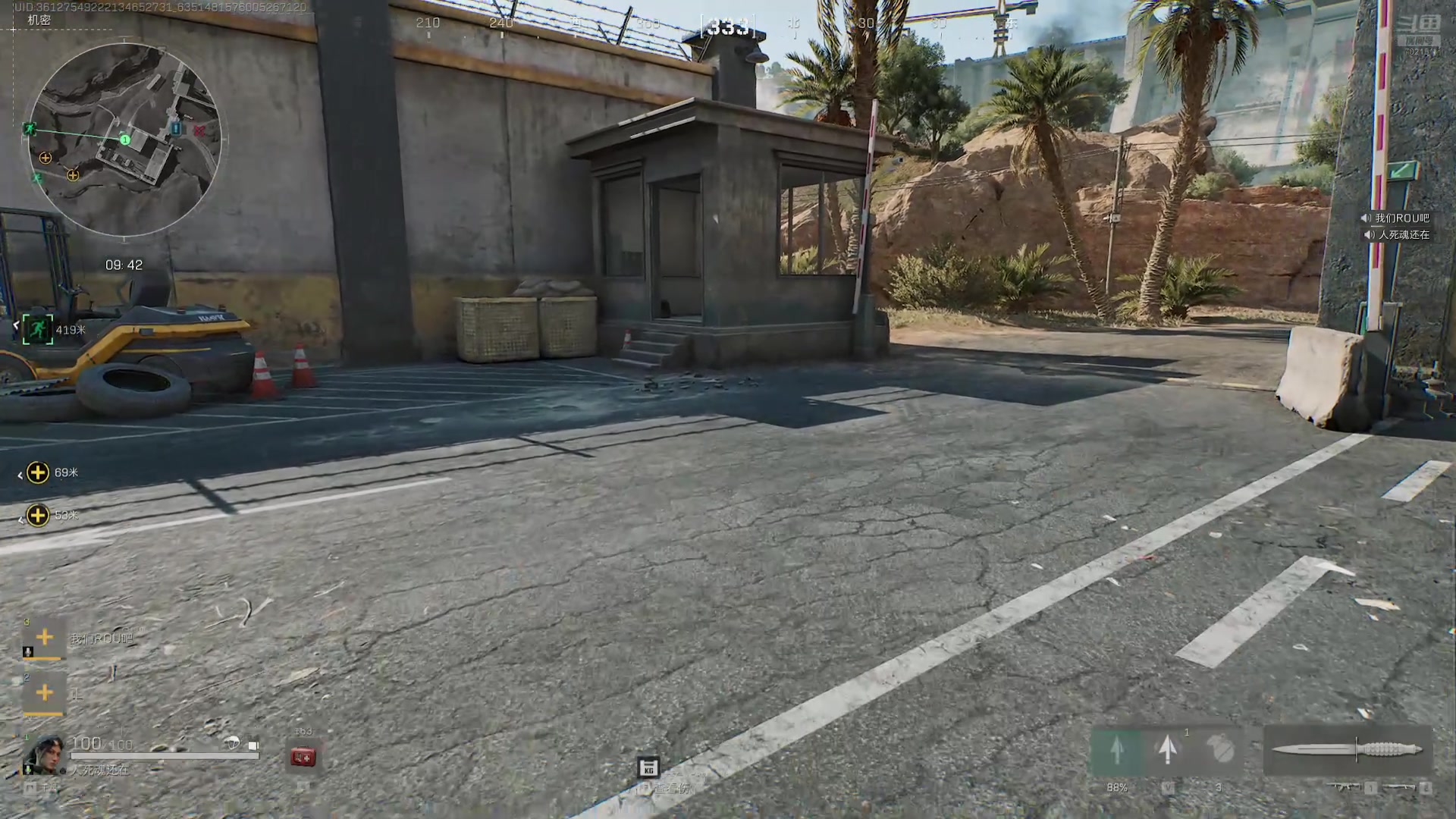 【2024-10-10 15点场】GY阳哥：开杀 弄他几千万