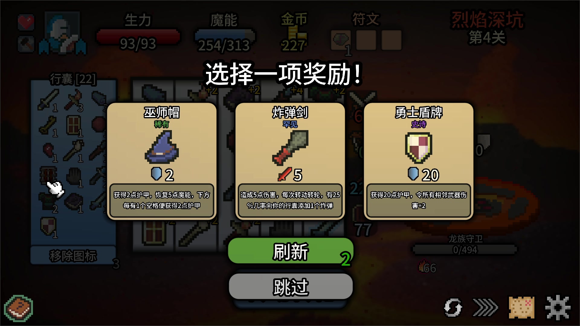 【2024-10-09 20点场】徐不鸽：✌进来享福✌