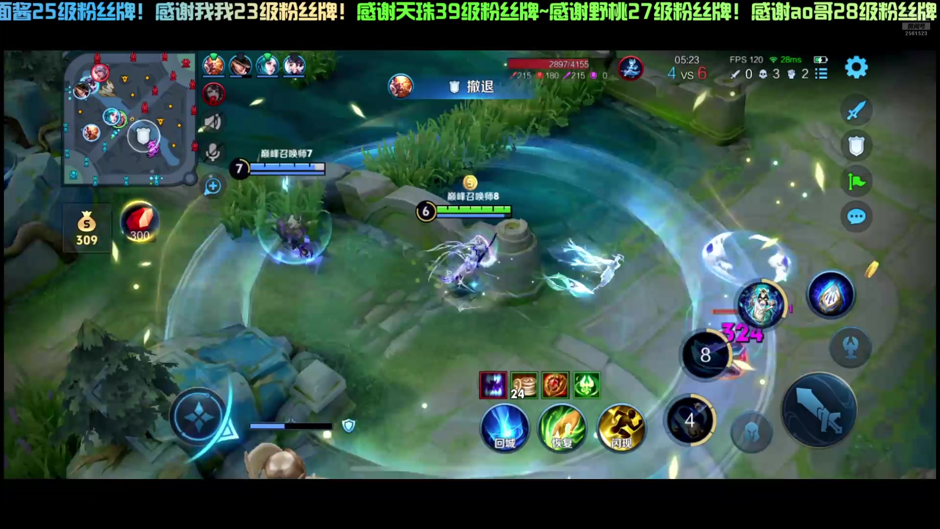 【2024-10-10 20点场】冲酱ccc：我是一只菜菜菜菜鸟~