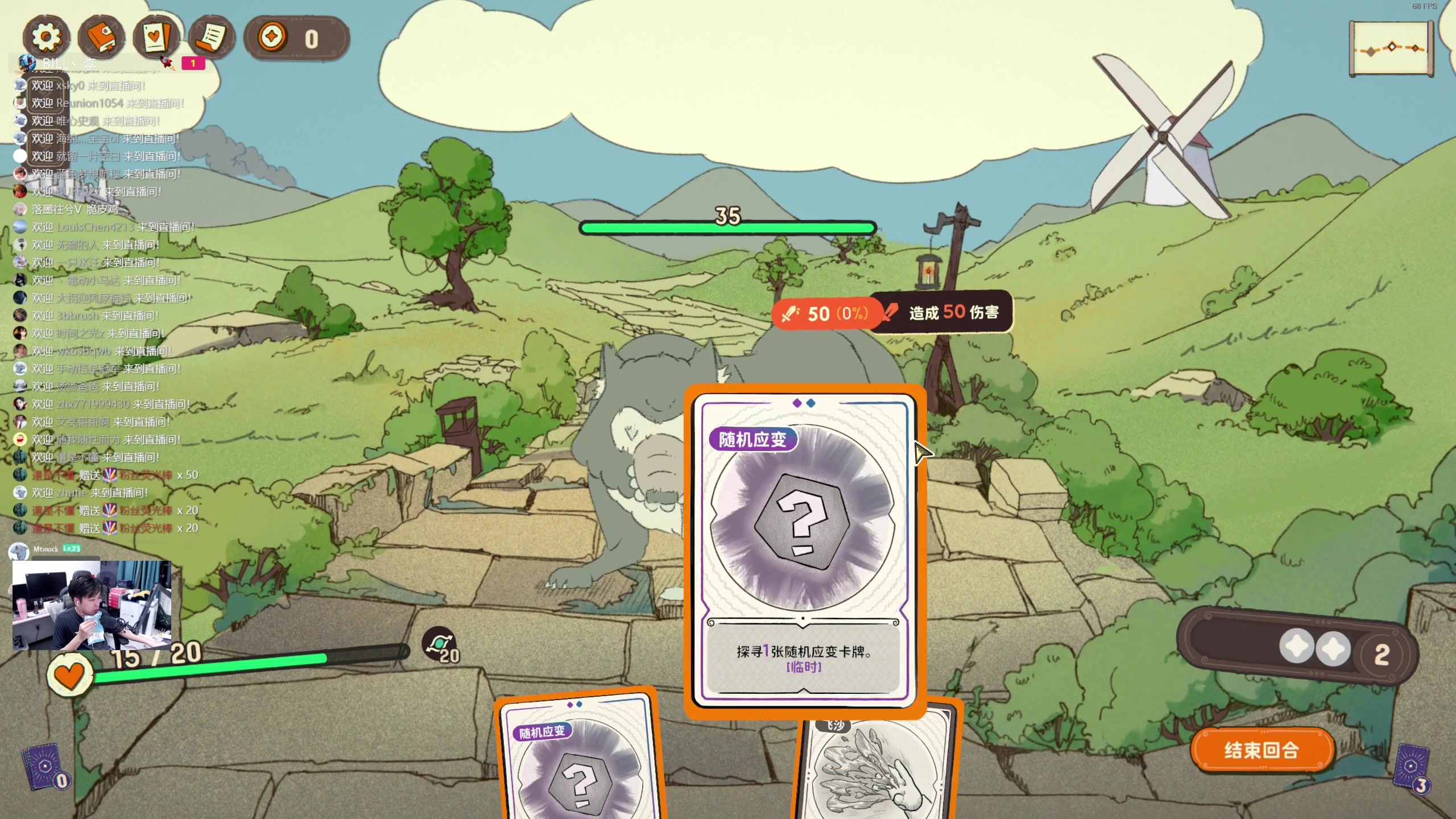 【2024-10-10 20点场】百里浪丶：国庆七天乐！！！