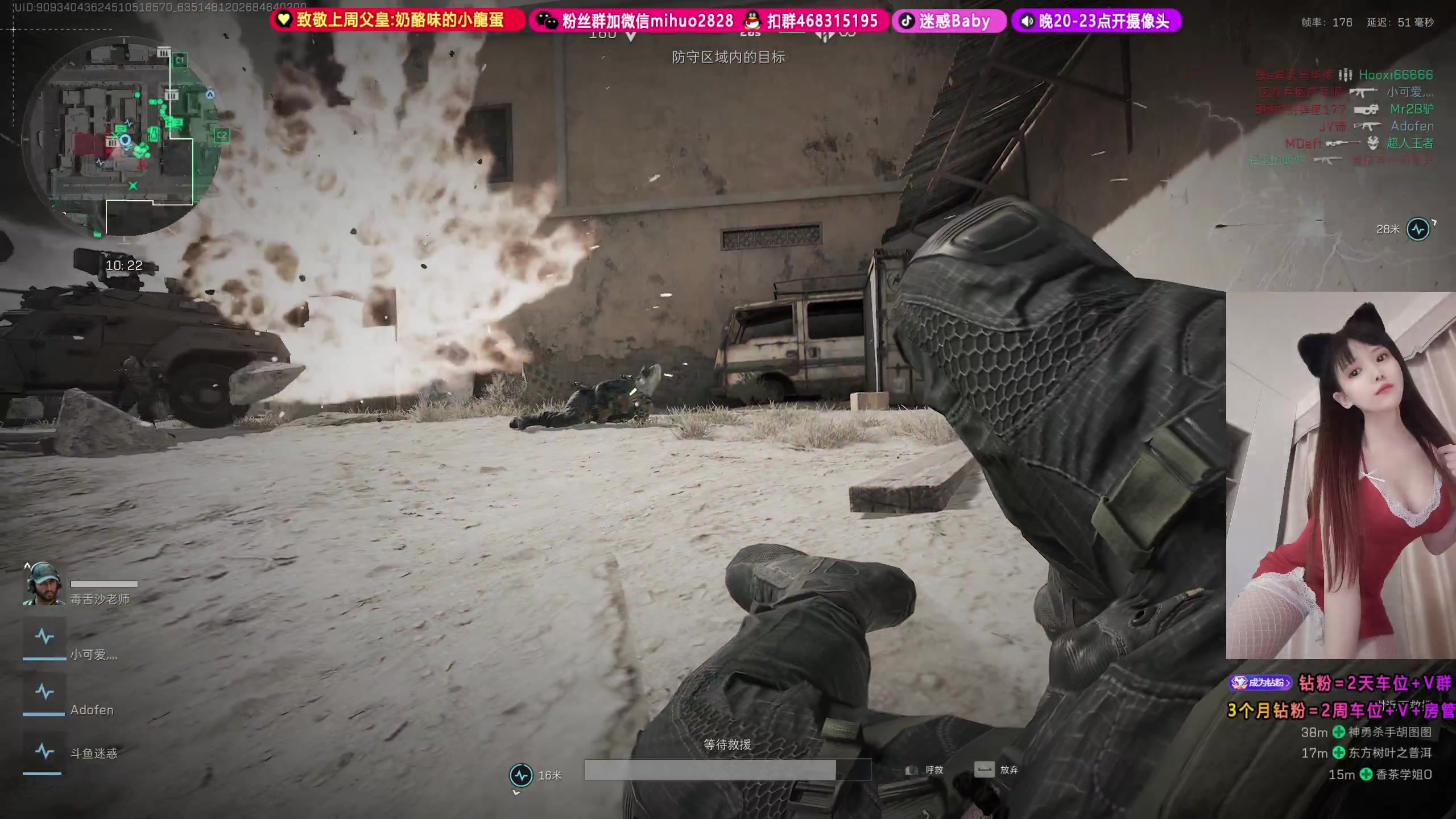 【2024-10-10 01点场】奶酪味的小迷惑：妹妹车有位置欧