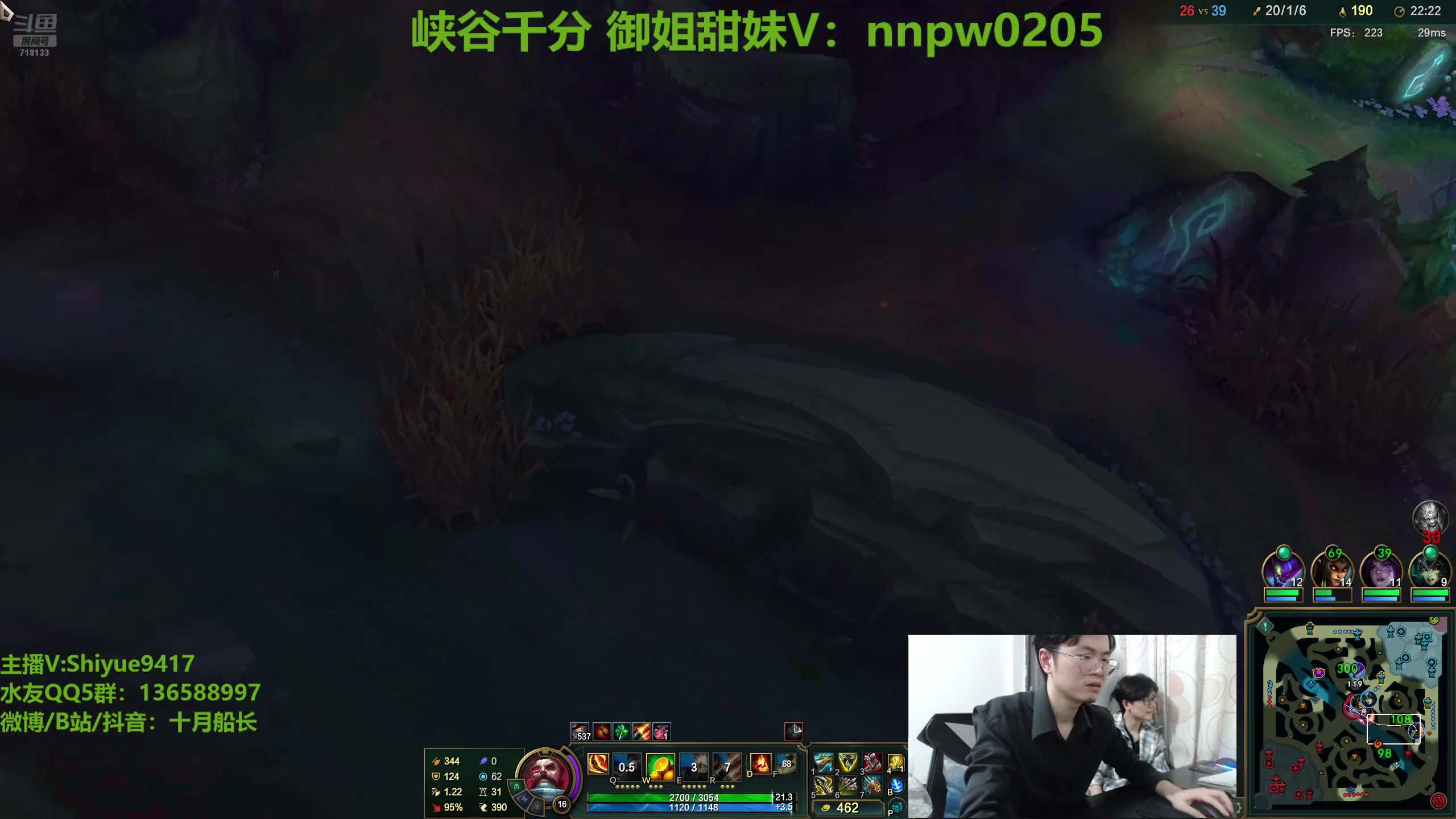 【2024-10-09 17点场】十月船长丶：八年老船长，恐怖如斯的熟练度