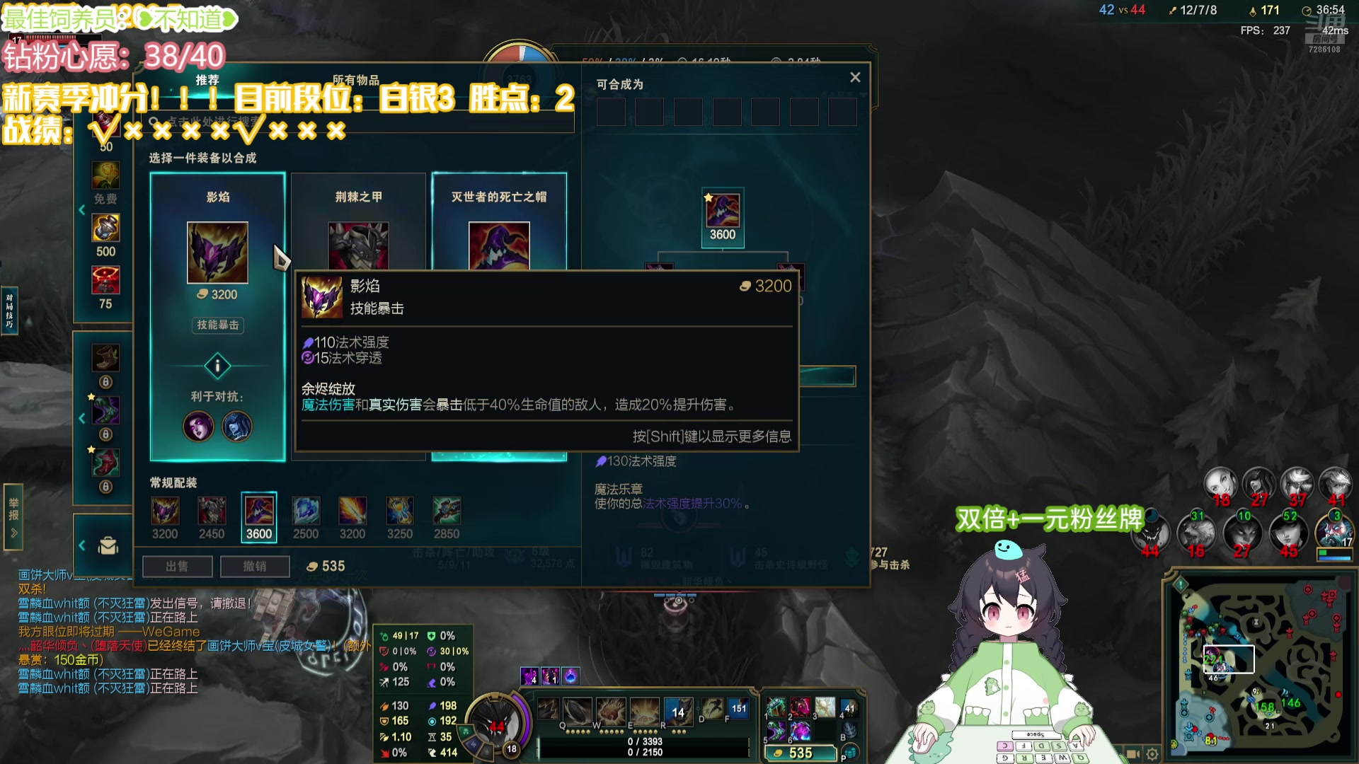 【2024-10-08 01点场】一只猛龙丶：黄金双倍）金秋礼物八倍~