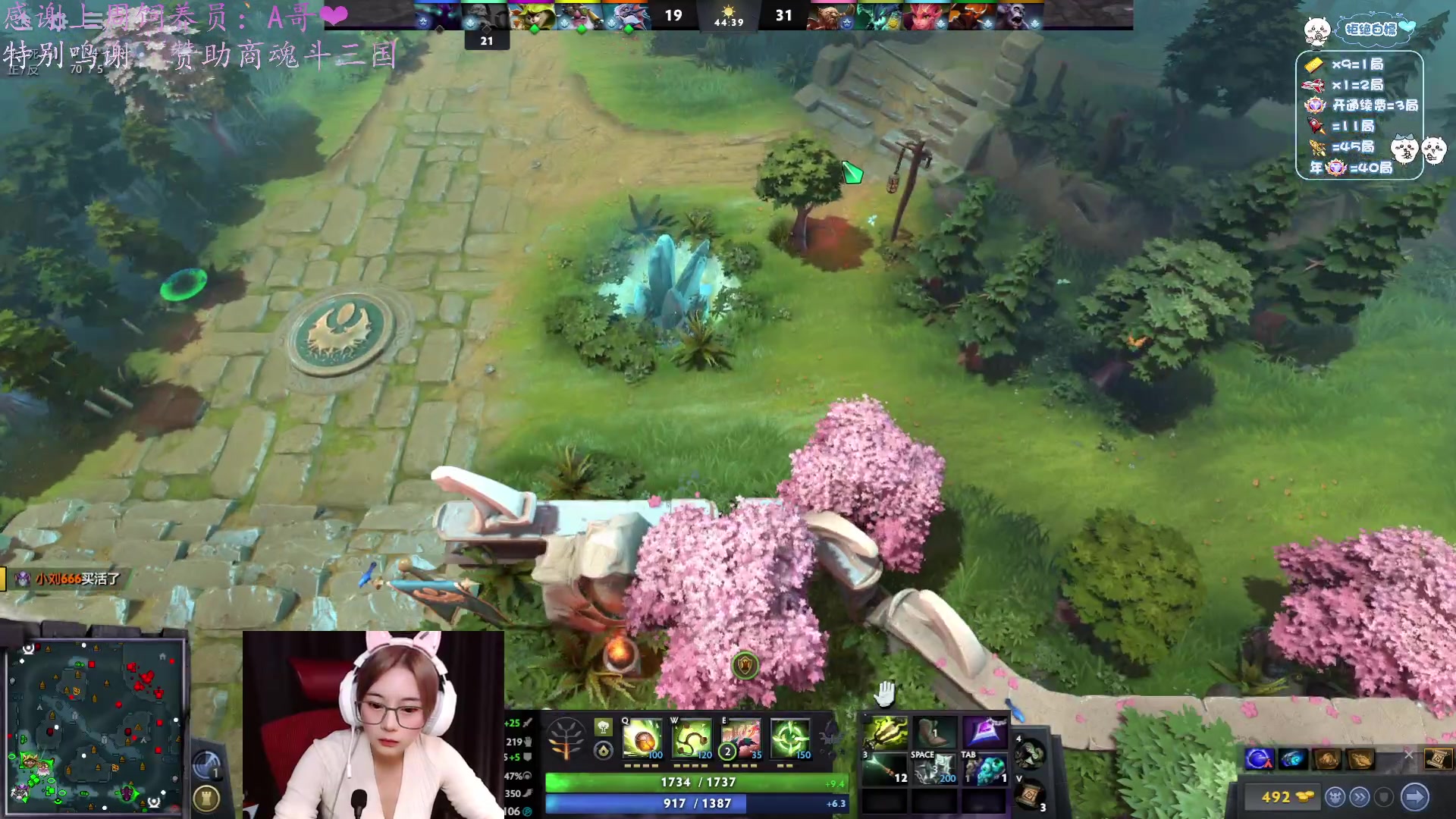 【2024-10-09 19点场】汐湲是小考拉：【汐湲】10.09~做个菜宝可梦了