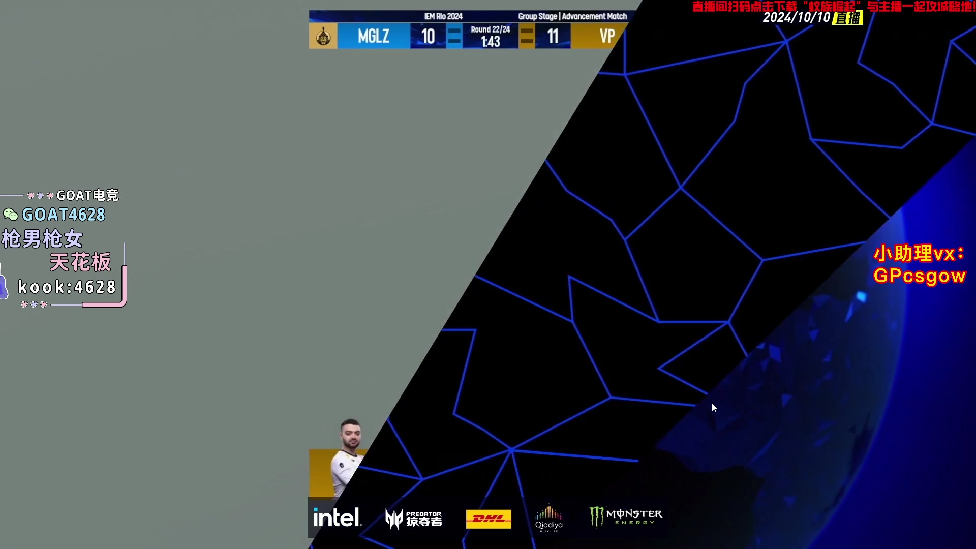 【2024-10-10 03点场】玩机器丶Machine：FAZE VS MOUZ!
