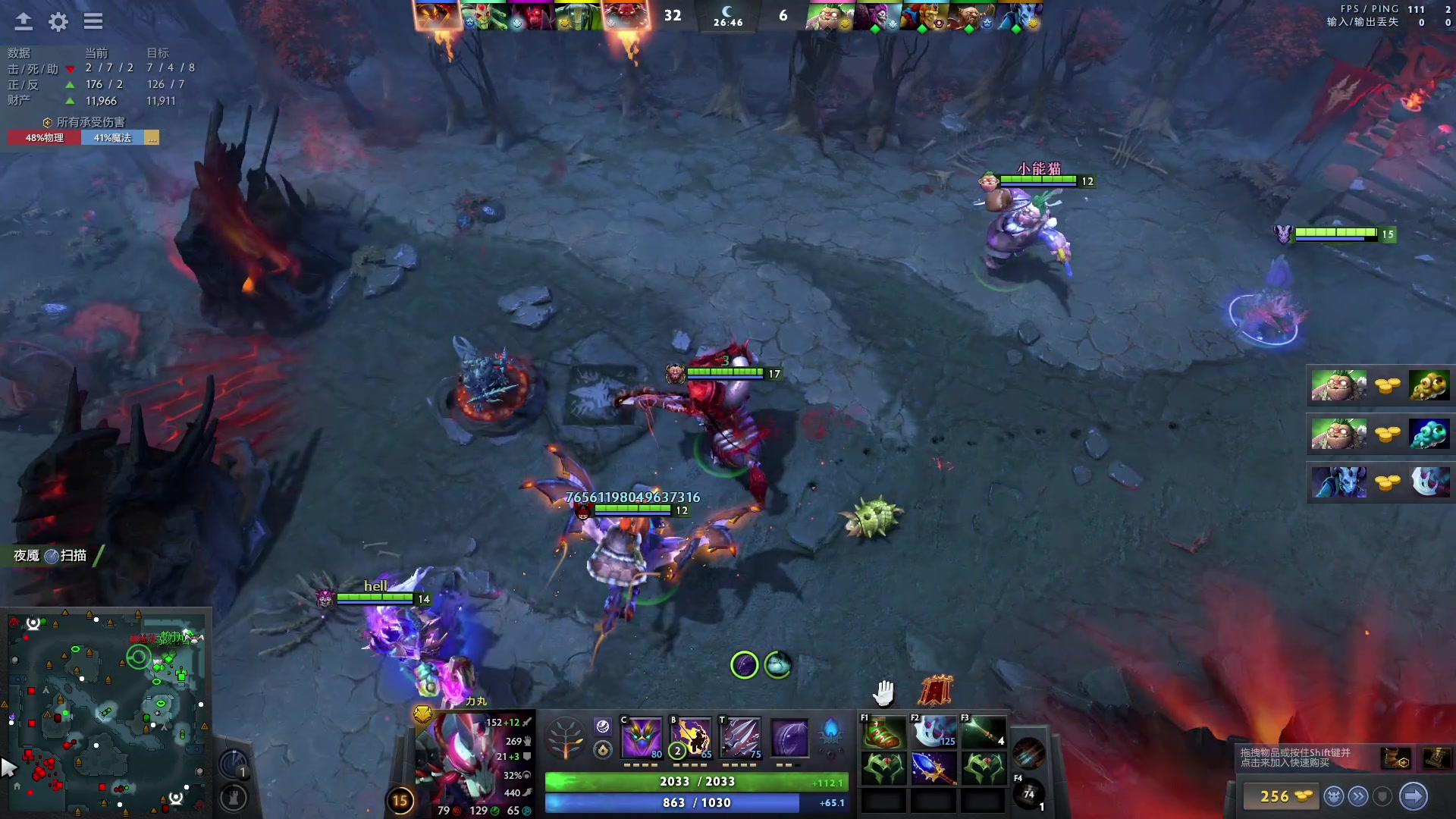 【2024-10-10 01点场】刘嘉俊Sylar1：拿出你的百分之百！