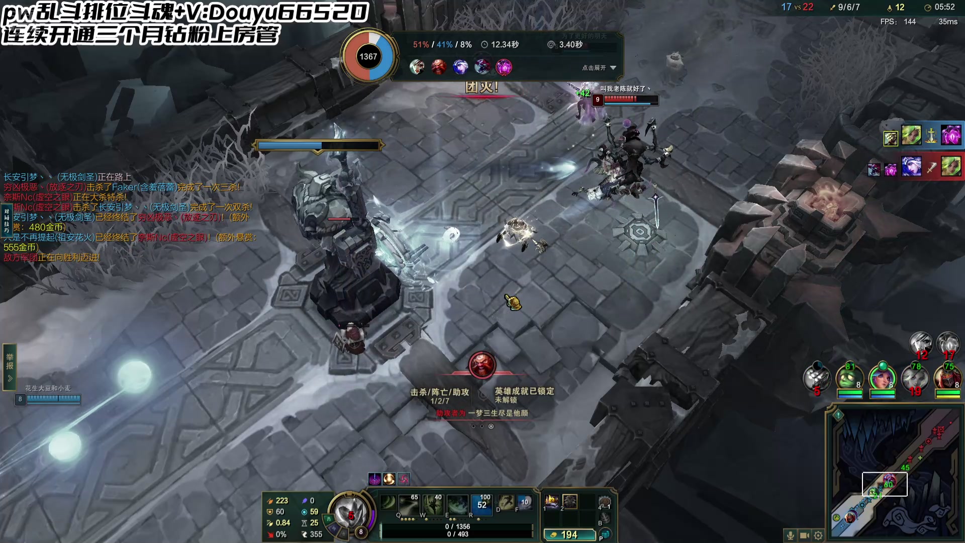 【2024-10-10 13点场】牛奶MilkGod：大乱斗爱好者聚集地