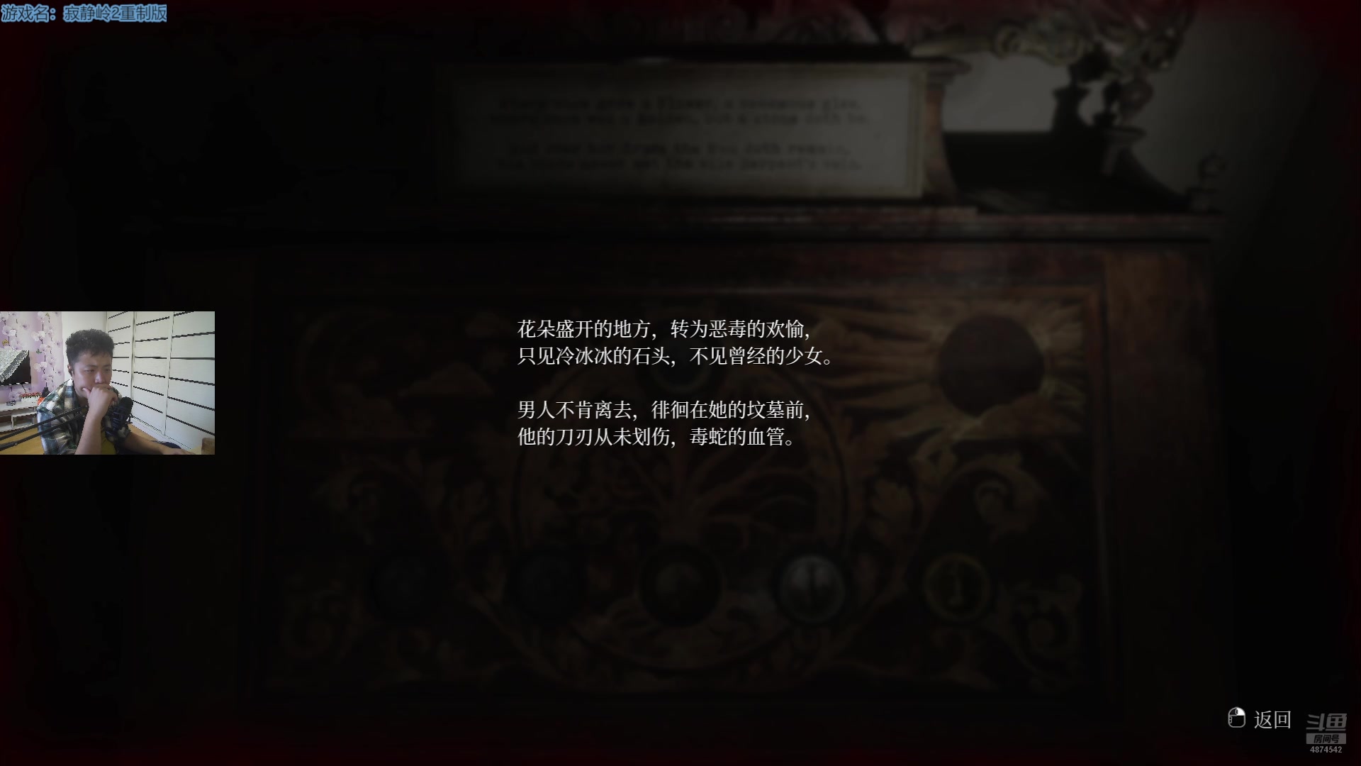【2024-10-10 16点场】帅帅的汪团：下午18.00-20.00 早上随缘