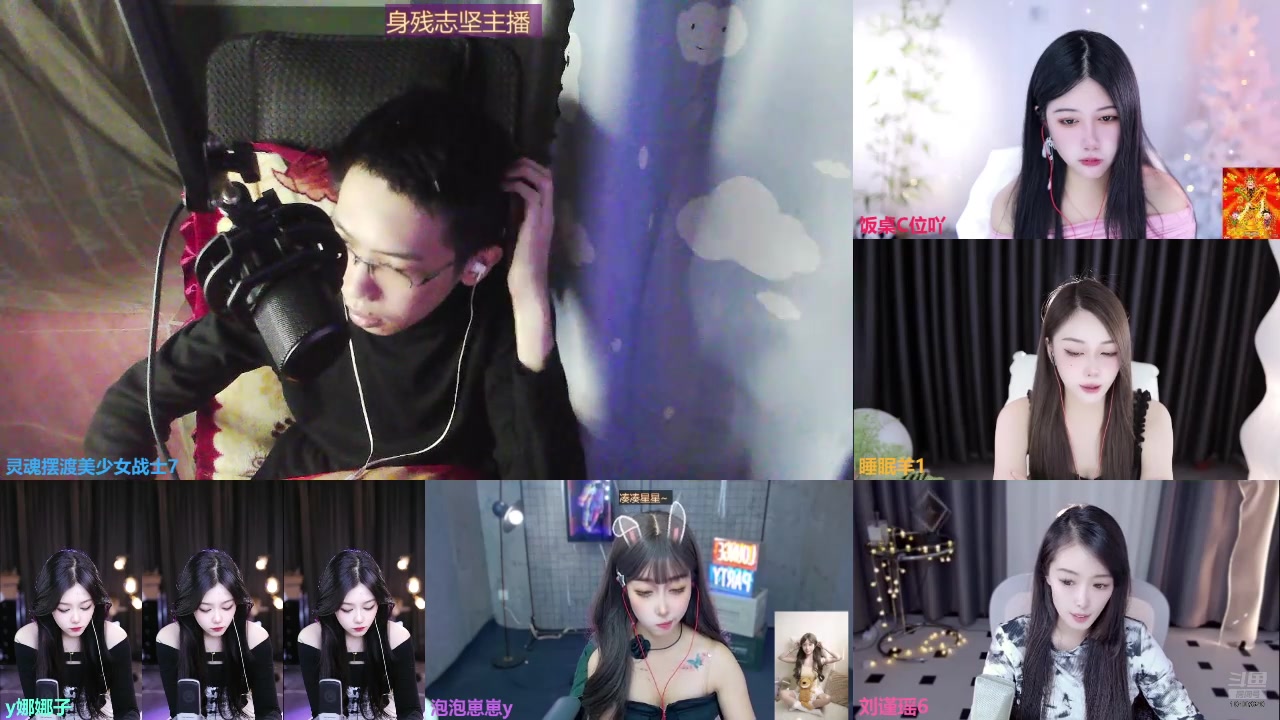 【2024-10-03 19点场】灵魂摆渡美少女战士7：身残志坚主播的每日历险记