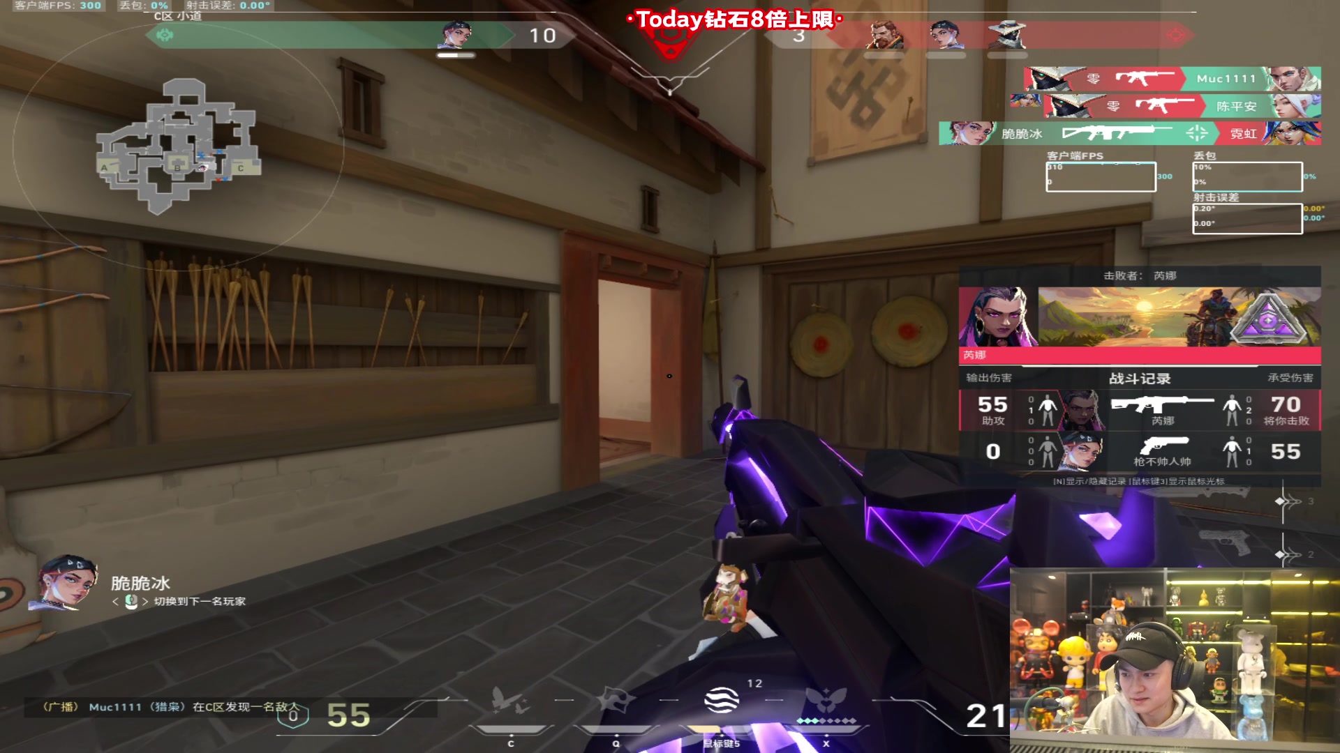 【2024-10-10 03点场】imxiaoxin：【✘-✘】下午血染，晚上杀（黑白双撒