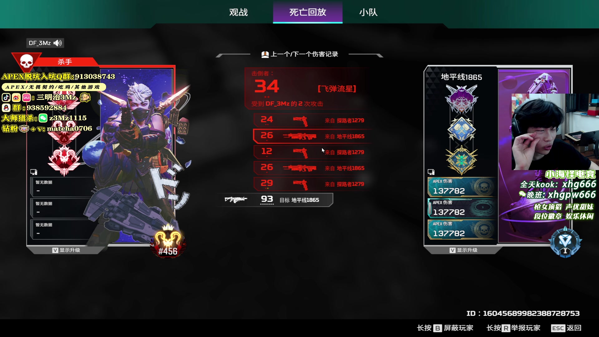 【2024-10-09 23点场】一口三明治3Mz：训练赛然后ALKC