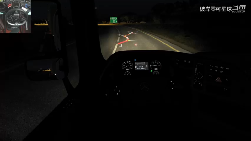 欧洲卡车模拟2 310 VR 1.51