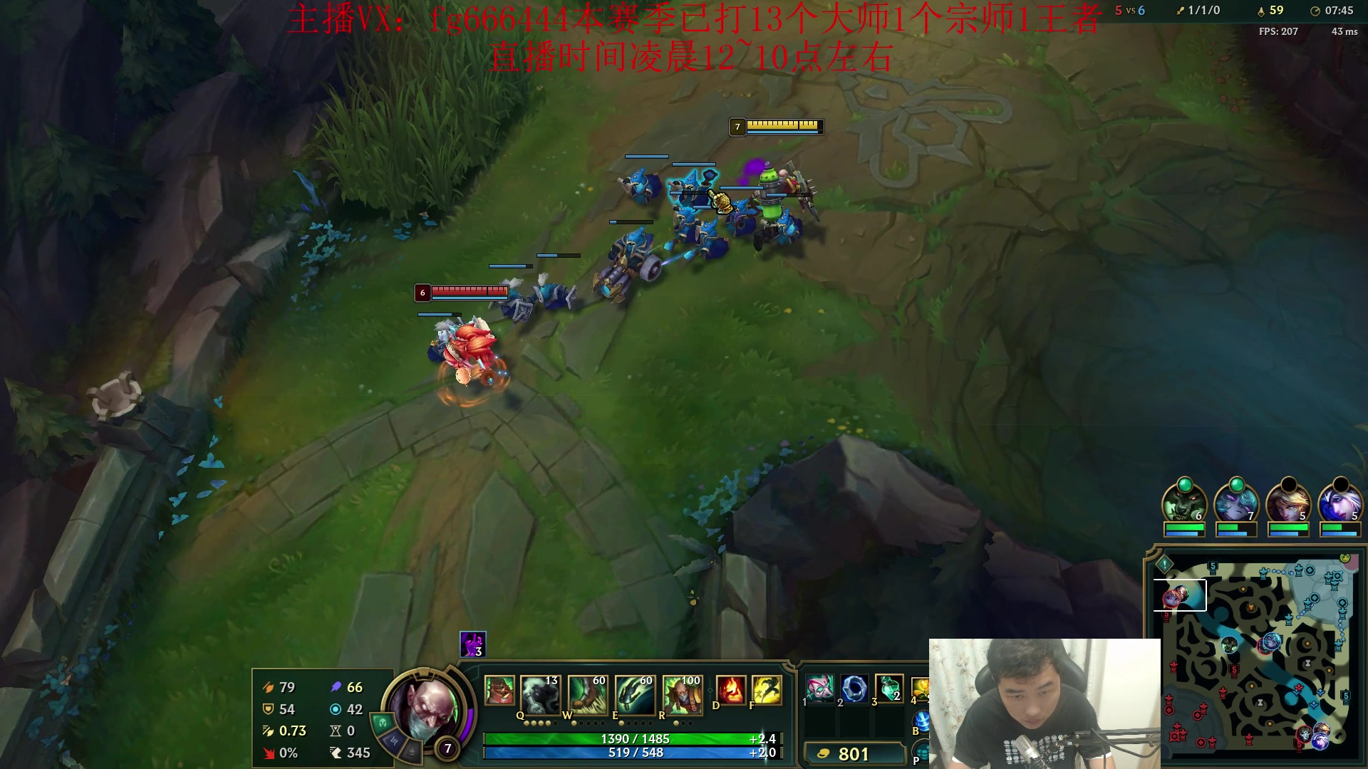 【2024-10-10 00点场】疯狗炼金：第一炼金：新赛季炼金无敌！