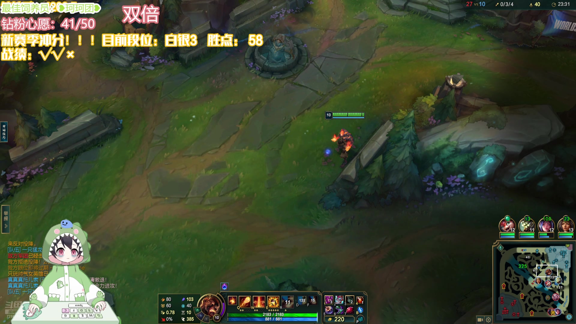 【2024-10-03 22点场】一只猛龙丶：黄金双倍）金秋礼物八倍~