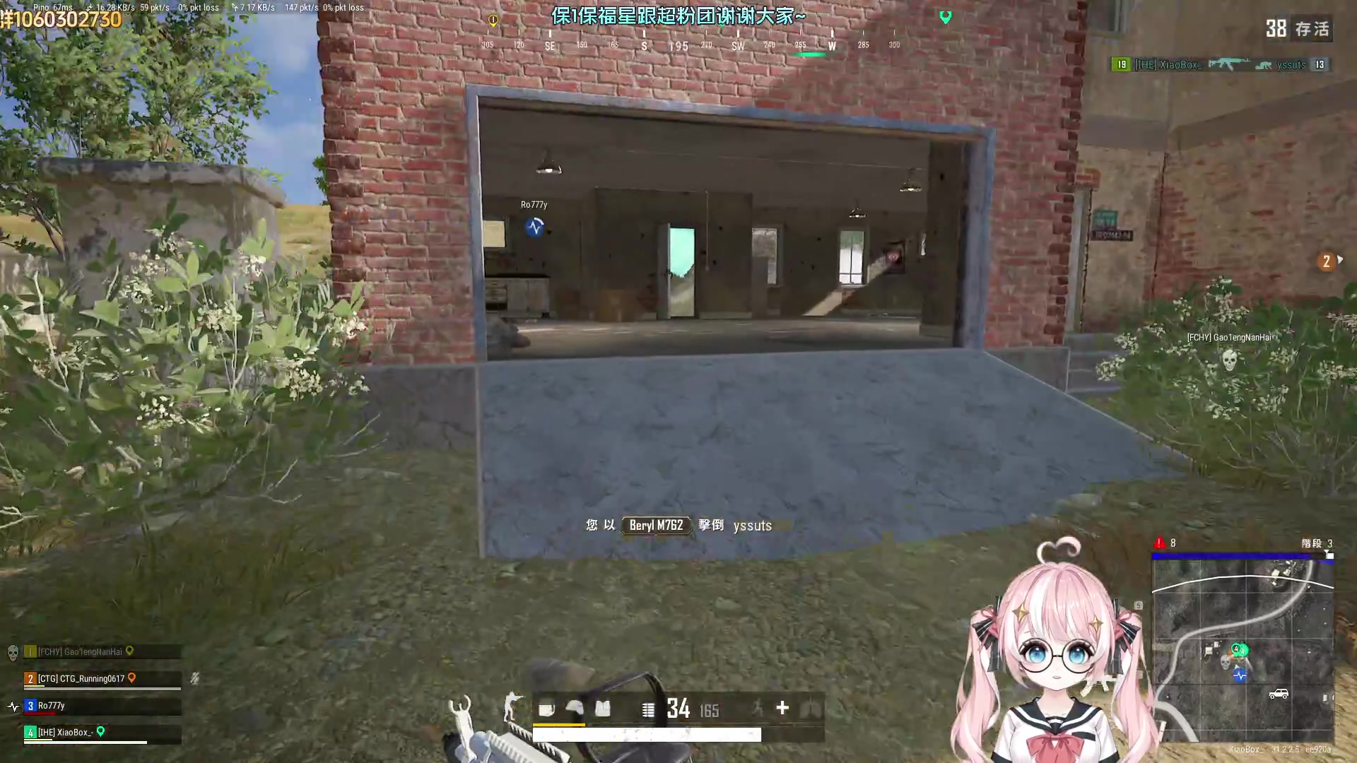 【2024-10-10 00点场】小盒子o3o：身娇体弱脆皮辣子鸡