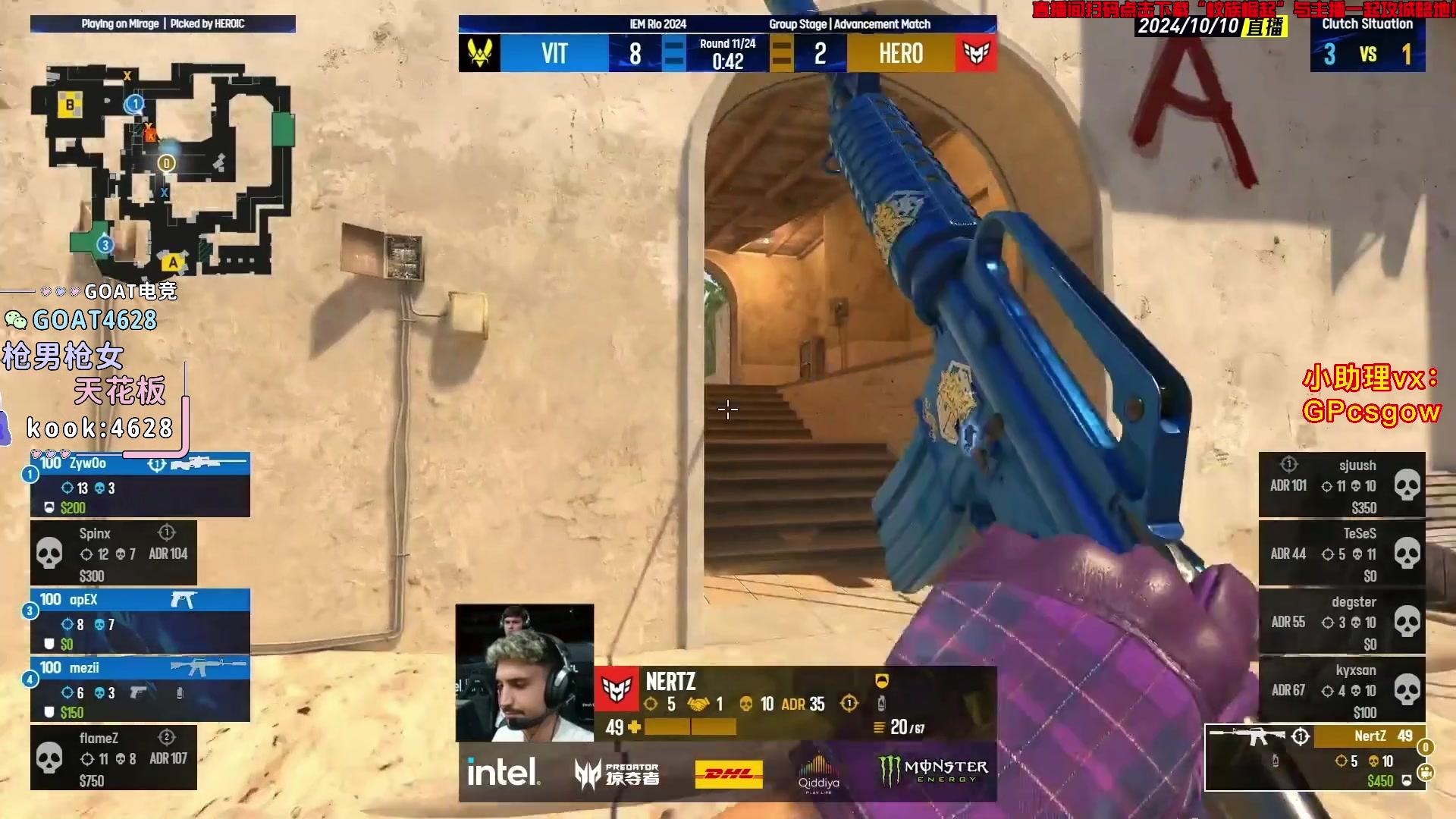 【2024-10-10 00点场】玩机器丶Machine：HEROIC VS VITALITY!