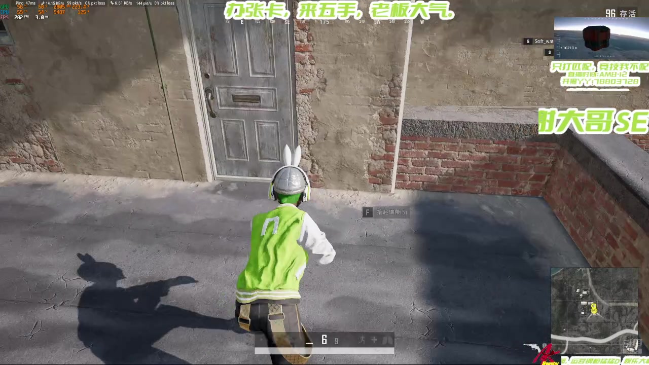 【2024-10-09 23点场】阿卡怪：主打真实，不定时成盒。