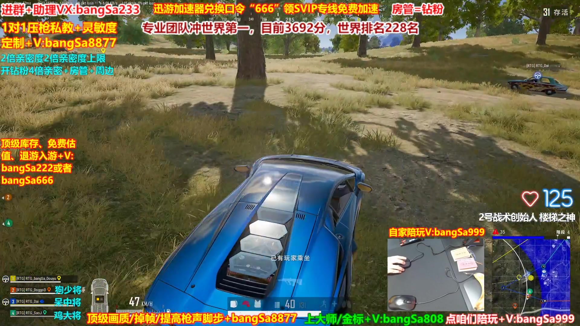 【2024-10-10 12点场】邦Sa：【邦Sa】新版本抢先体验~更新细节教学