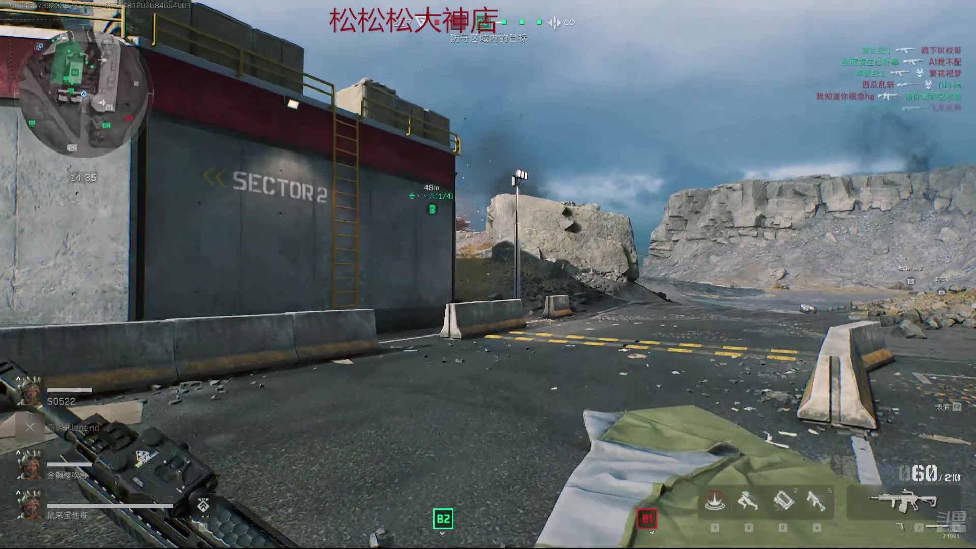 【2024-10-09 23点场】狼牙山凯哥：谁人打的太极拳 71091