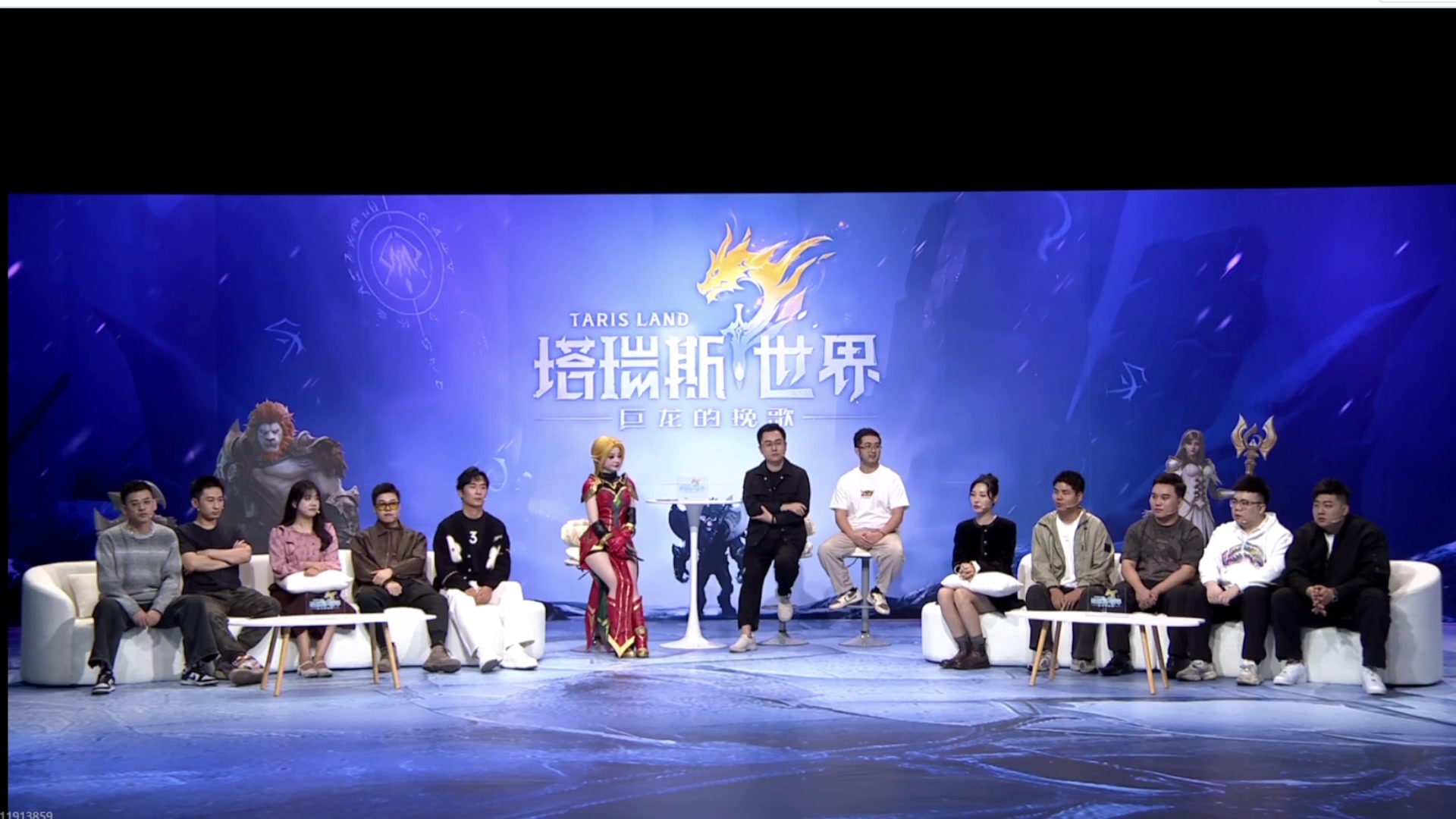 【2024-10-10 18点场】亡誓Wang：10月10号S1前瞻直播