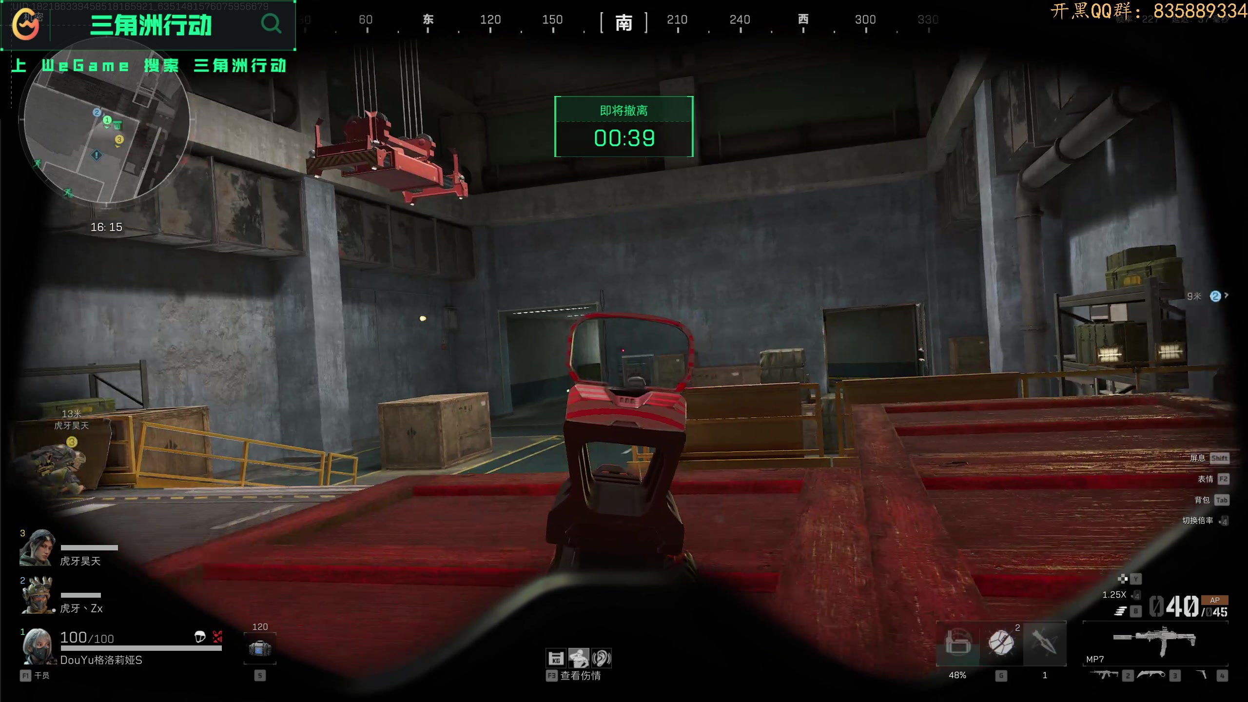 【2024-10-06 20点场】格洛莉娅S：十亿探长！