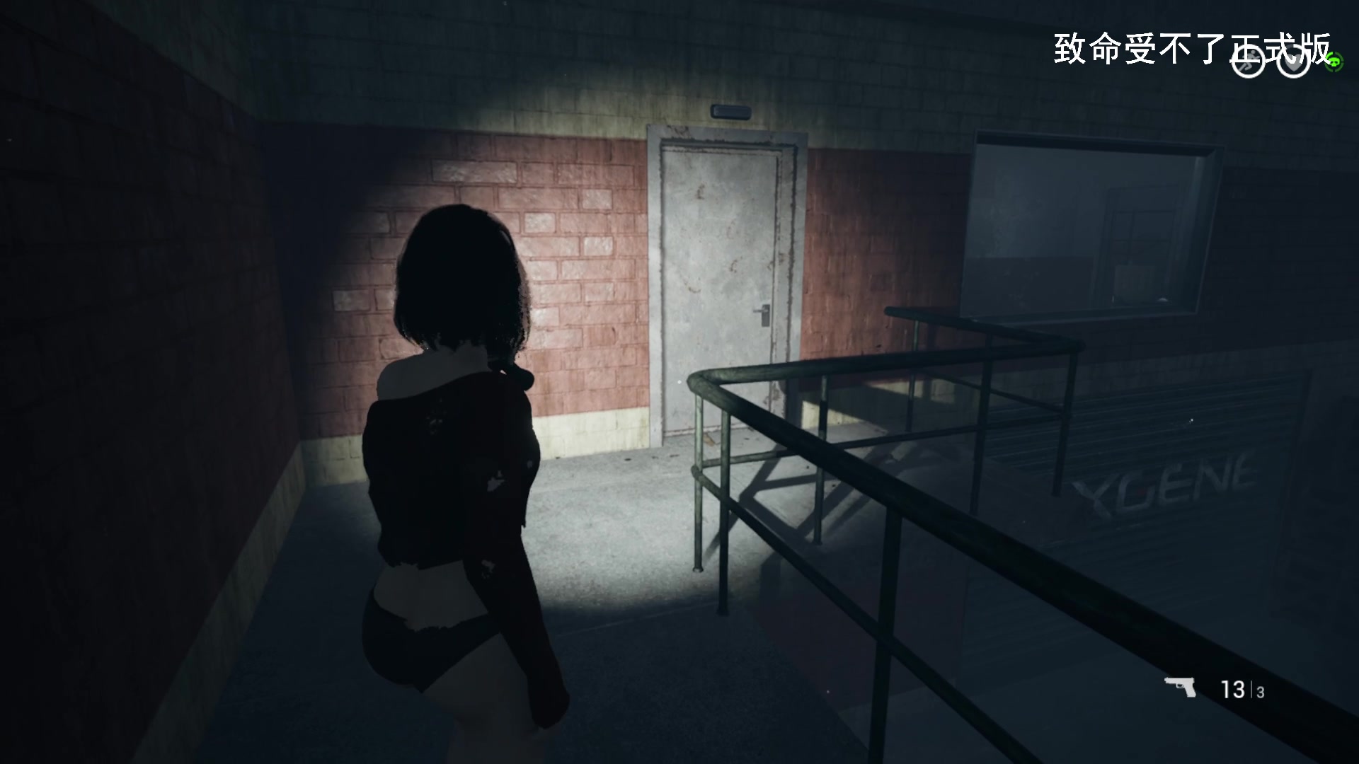 【2024-10-10 11点场】琼斯小卫：【首发】《致命解药正式版》恐怖首播