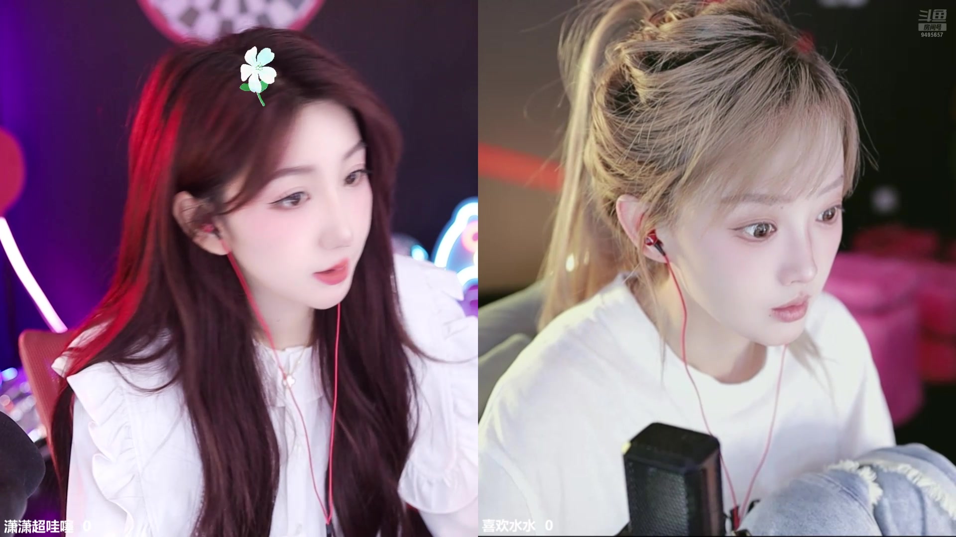 【2024-10-10 17点场】潇潇超哇噻：十月欧气满满哦～