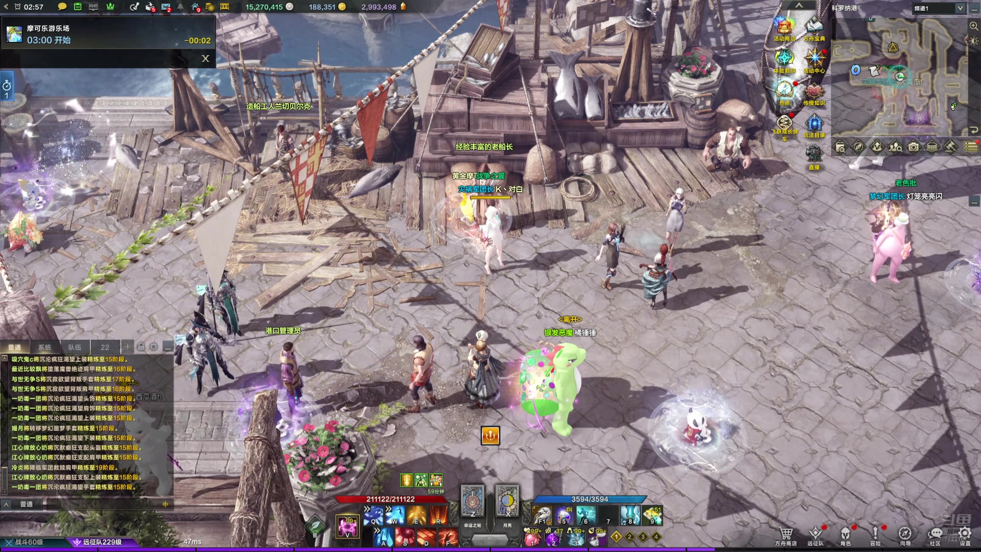 【2024-10-10 02点场】螃蟹Sam：【螃蟹】啊这啊这