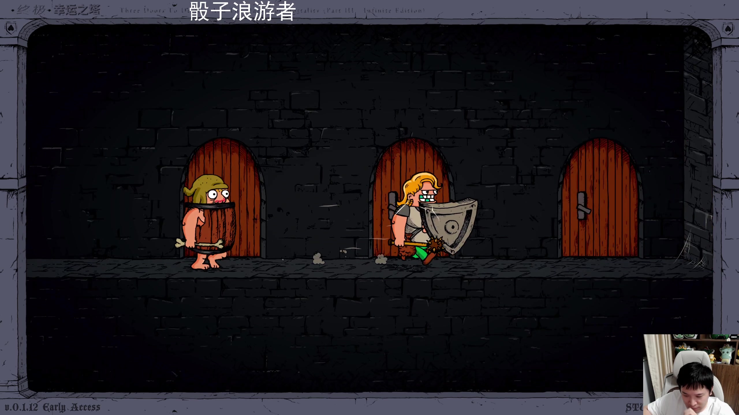 【2024-10-10 20点场】老皮历险记：单机天尊，独游王者！