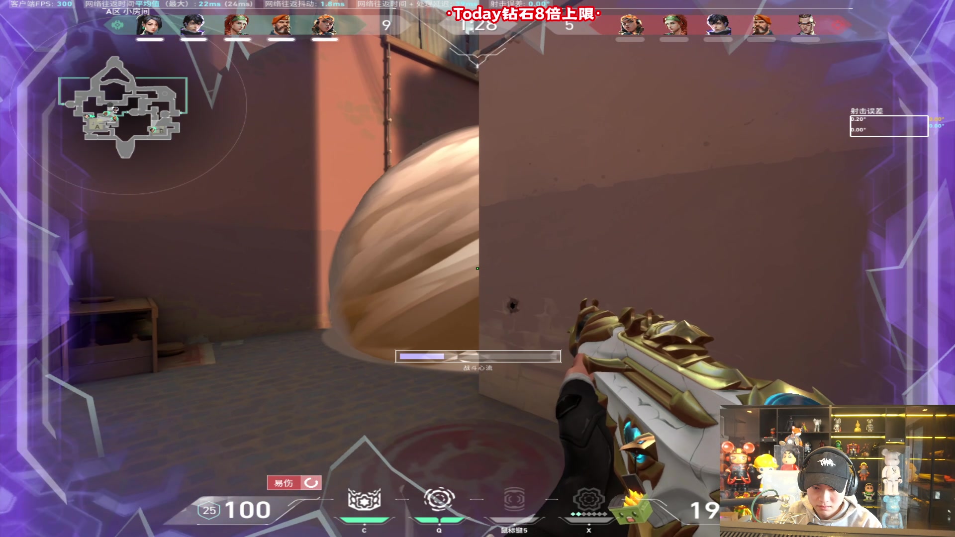 【2024-10-10 07点场】imxiaoxin：【✘-✘】下午血染，晚上杀（黑白双撒