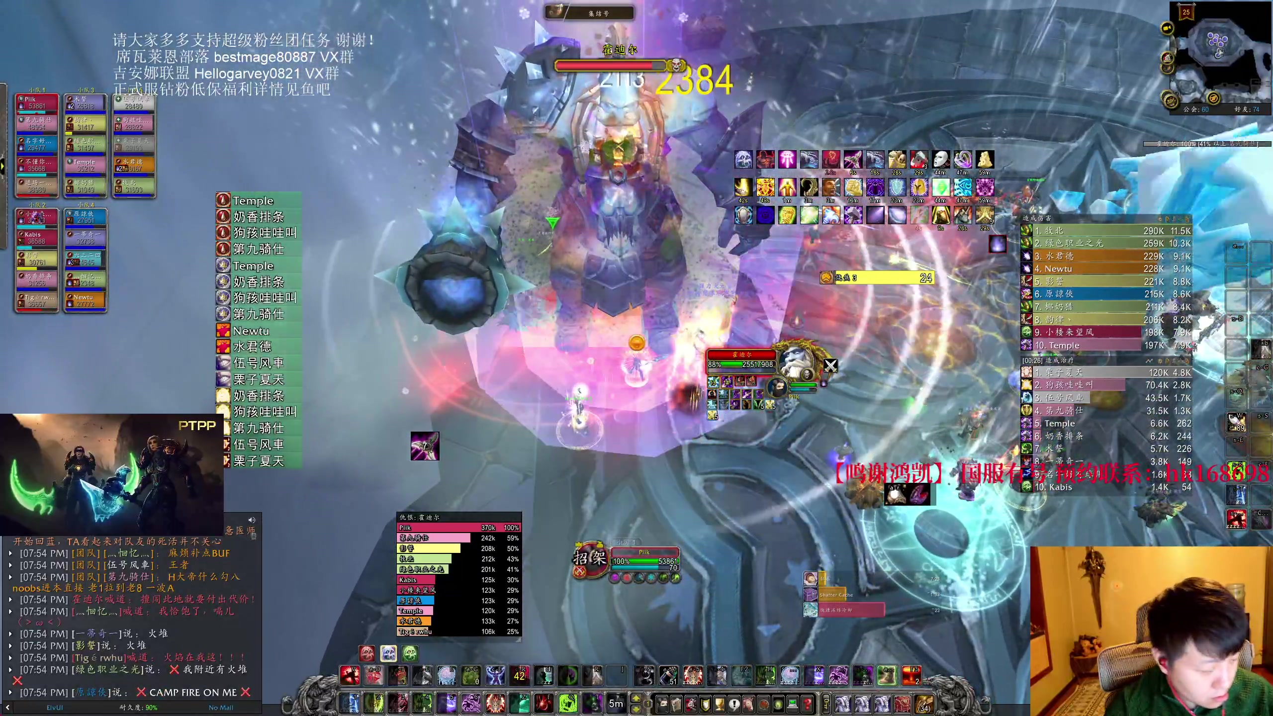 【2024-10-10 19点场】DMC葡萄鹏：今天怀旧服部落活动！