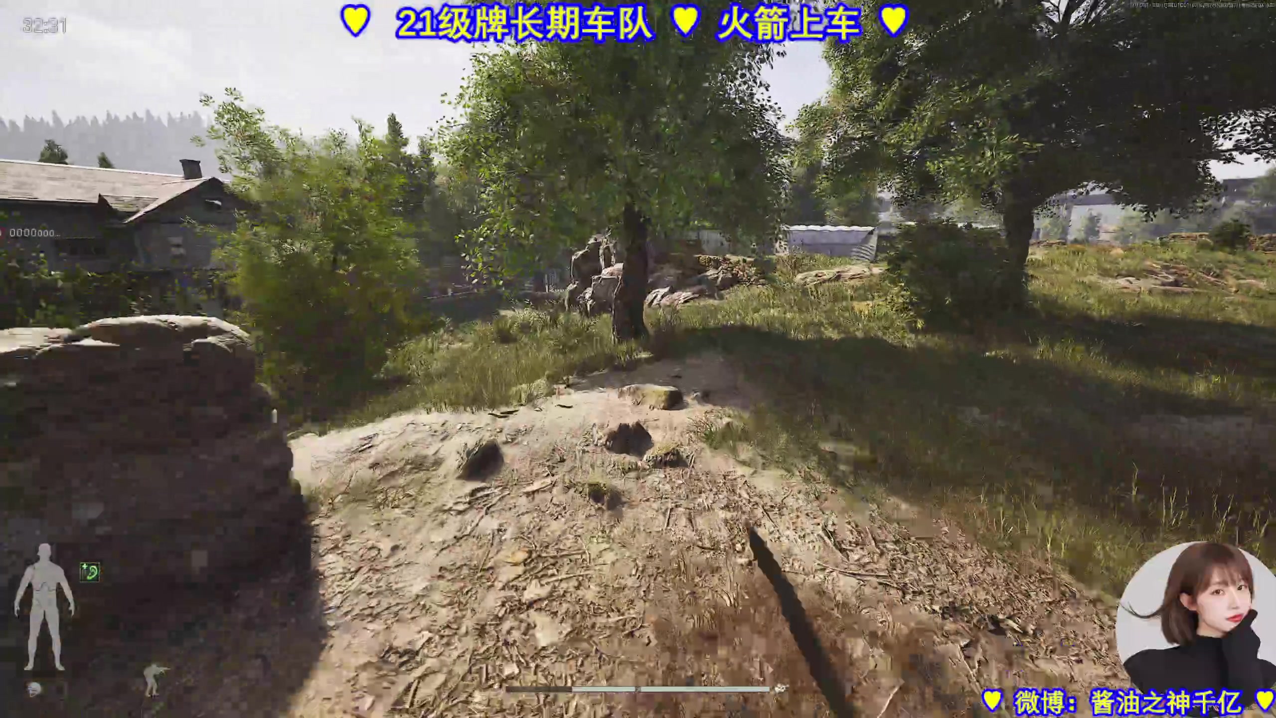 【2024-10-09 19点场】酱油之神千亿：快！让我看看你口袋里有什么
