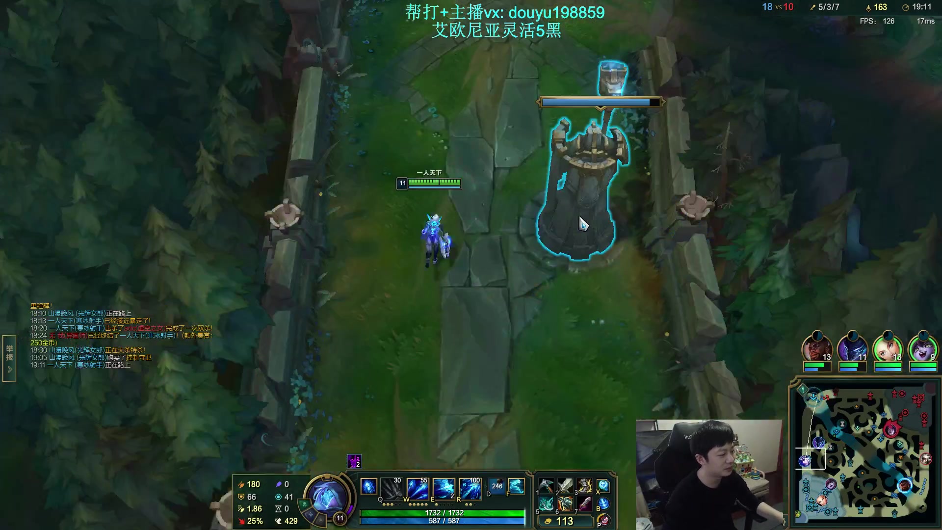 【2024-10-06 13点场】主播阿迎：阿迎寒冰：国标的顶级拉扯