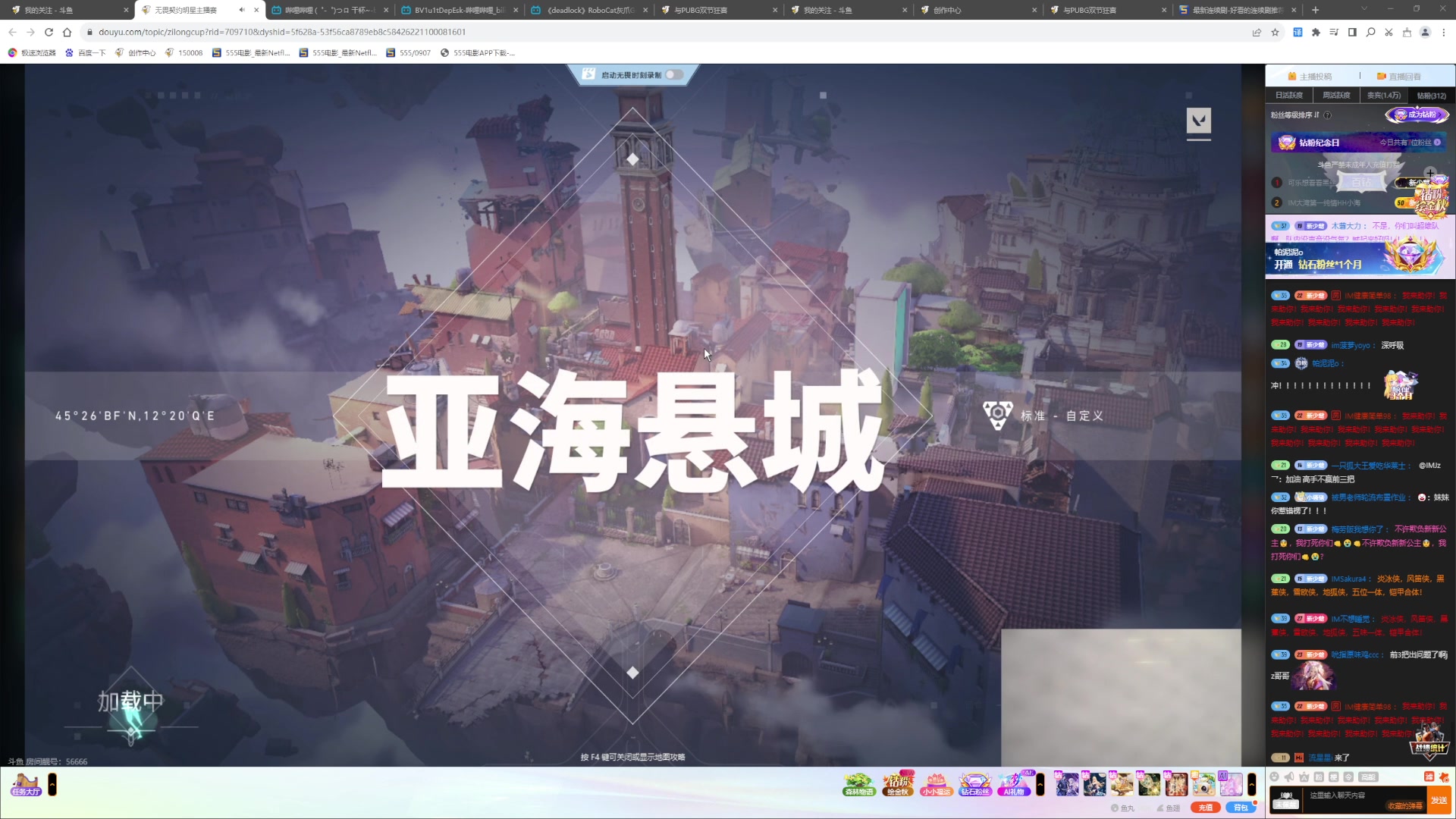 【2024-10-07 20点场】TYF唐亦风：《水逆 》