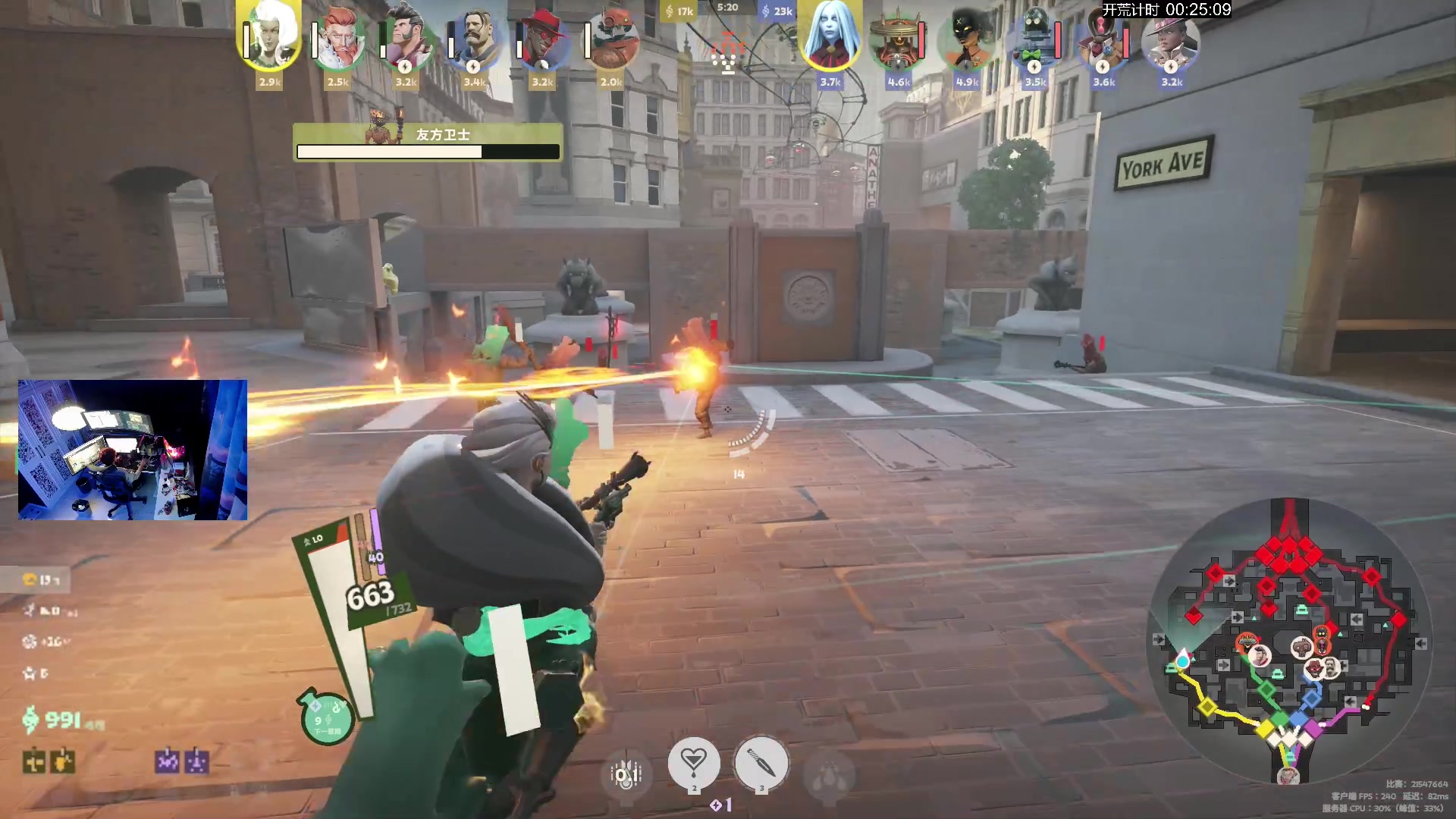 【2024-10-10 17点场】斯祥丶：家无今日无RUA，11号上午10点开荒！