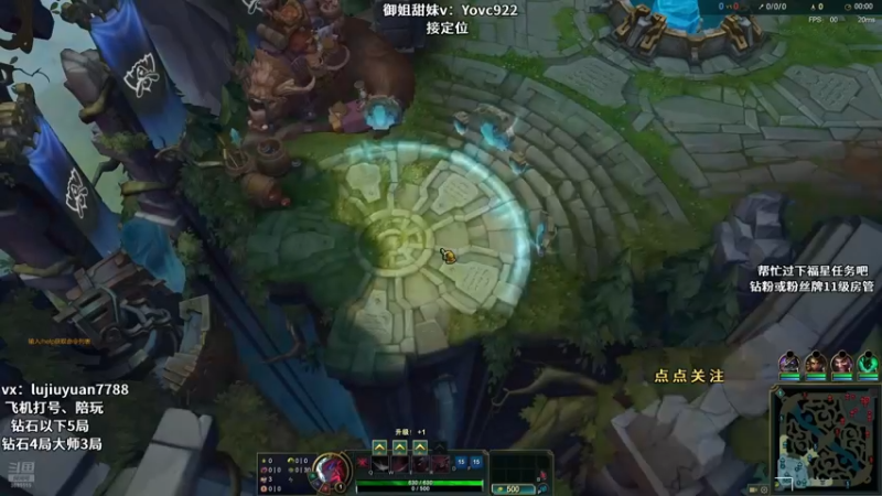 永恩vs塞拉斯10.8