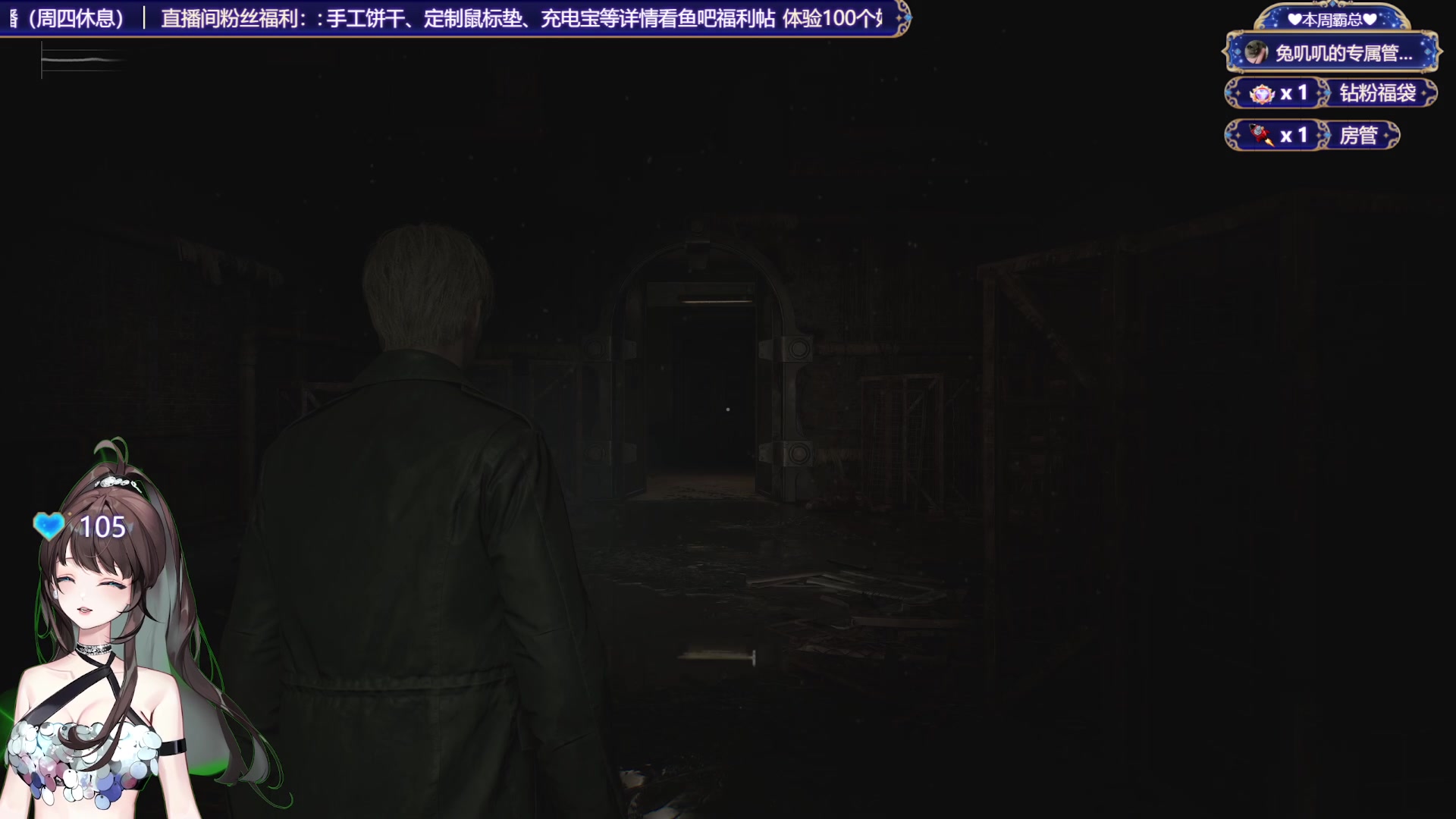 【2024-10-07 16点场】兔叽叽丫：兔叽叽沉浸式体验✨寂静岭2