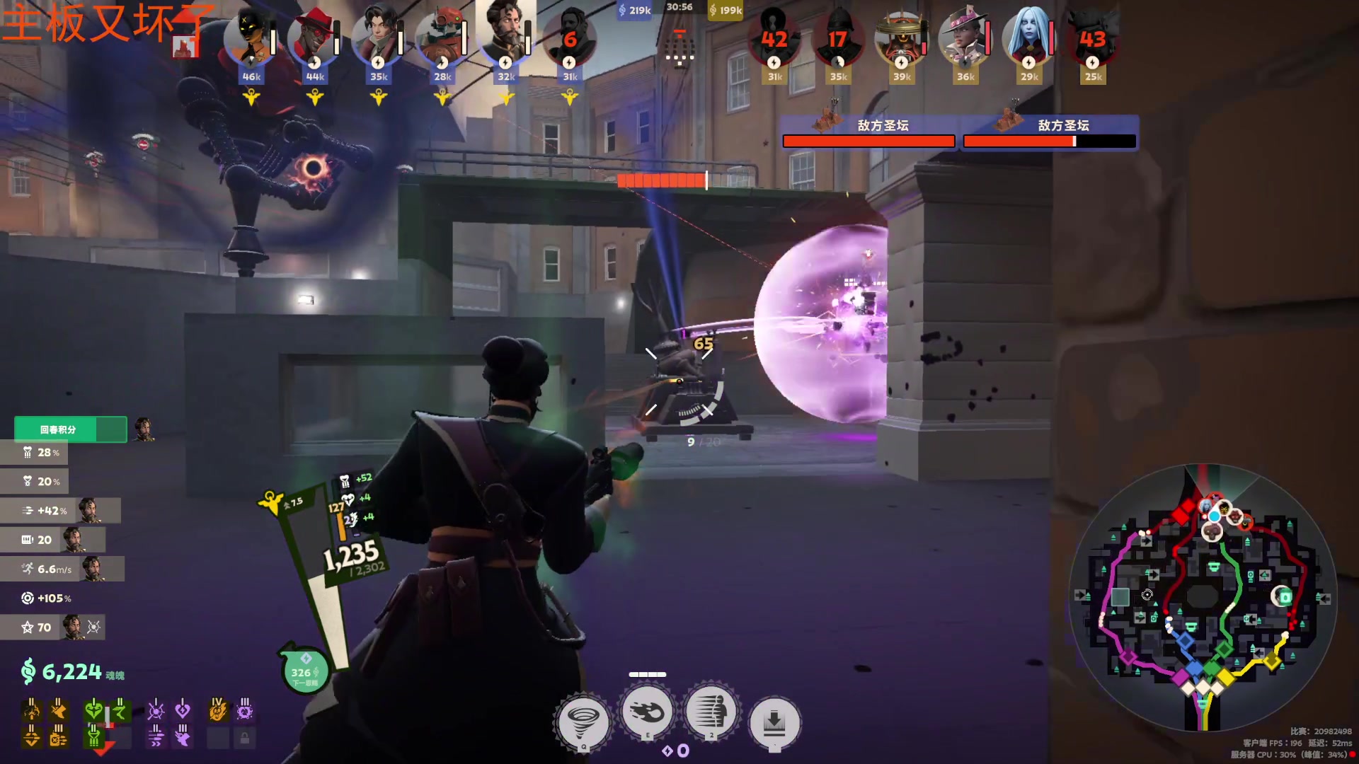 【2024-10-08 03点场】TYF唐亦风：《跟刘哥锁住》