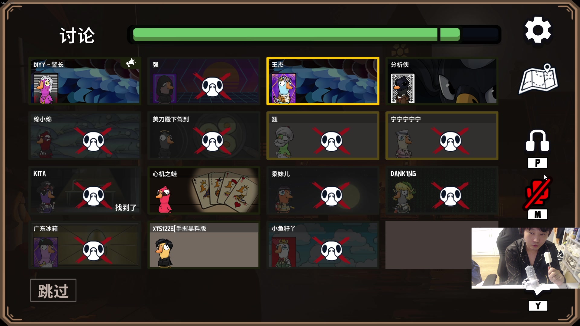 【2024-10-10 02点场】diyy刘頔：diyy:双倍亲密！中年男人的第34天！