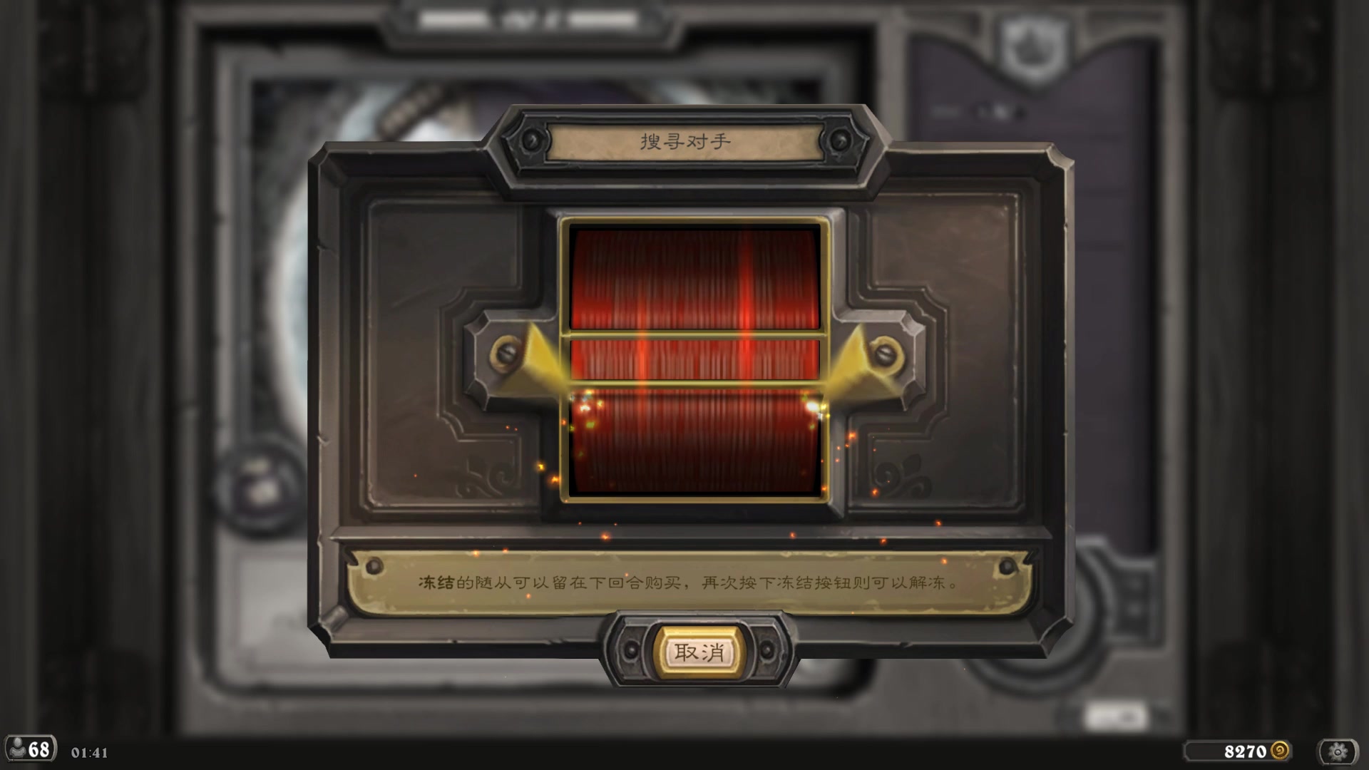 【2024-10-10 01点场】Nostalie：NO:一日七鸡的直播间