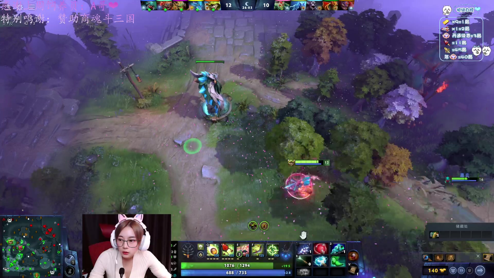 【2024-10-09 21点场】汐湲是小考拉：【汐湲】10.09~做个菜宝可梦了